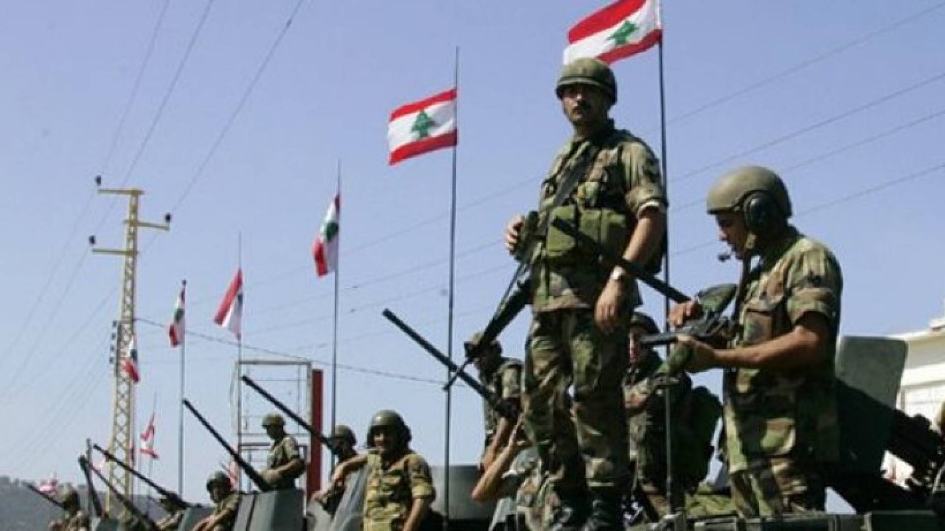 عناصر من الجيش اللبناني 