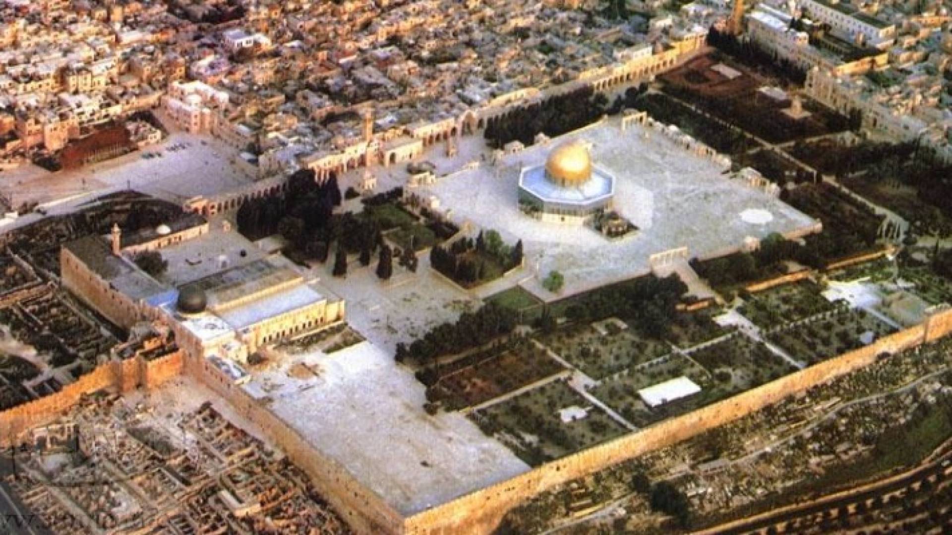 صورة جوية للمسجد الأقصى