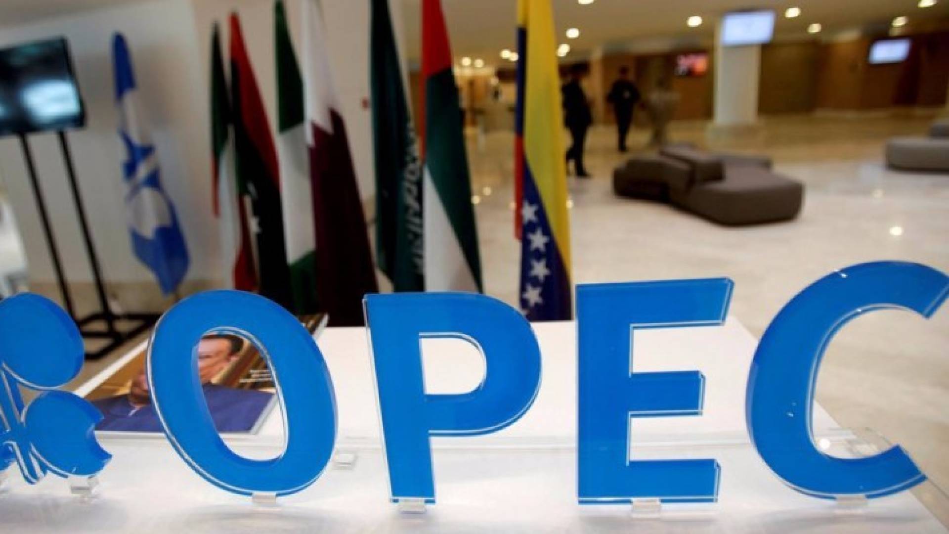 صورة لشعار أوبك