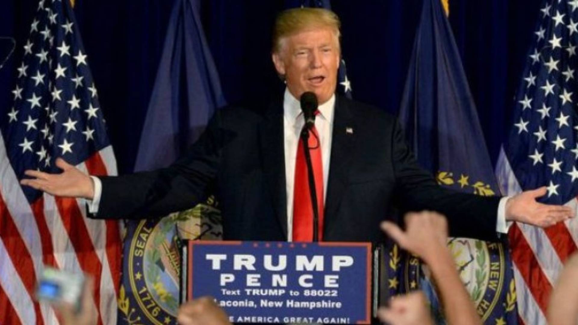 الرئيس الامريكي دونالد ترمب