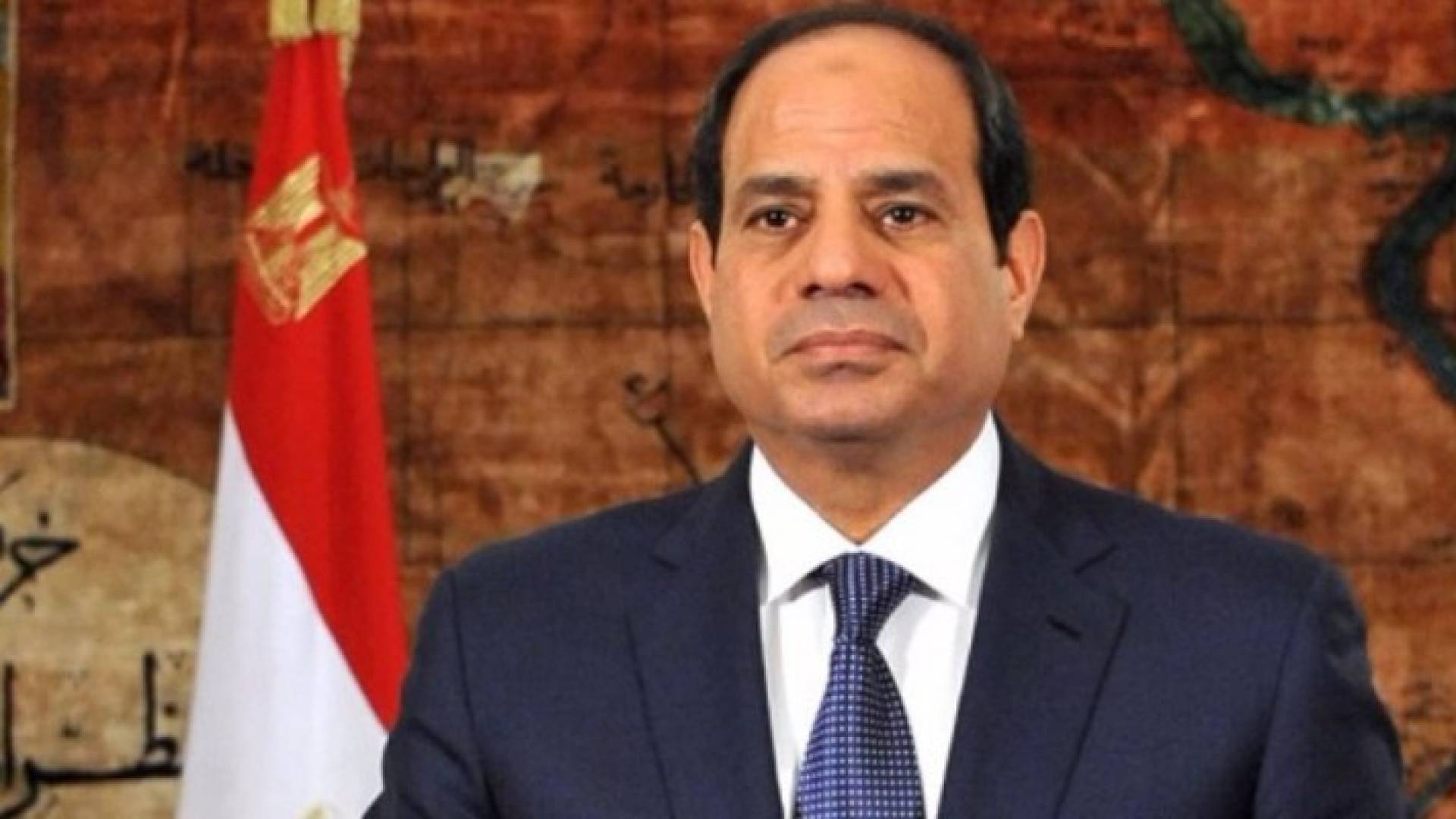الرئيس المصري عبد الفتاح السيسي 