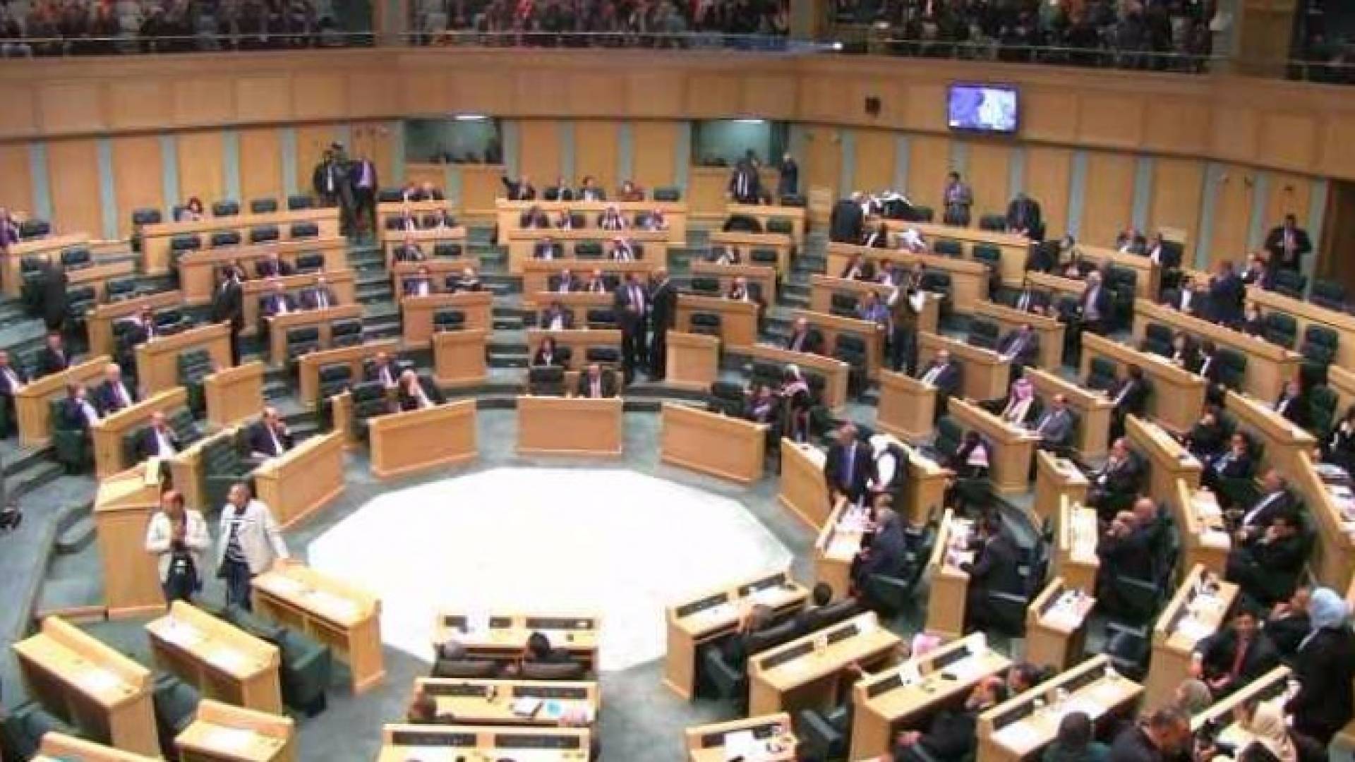 مجلس النواب - ارشيفية