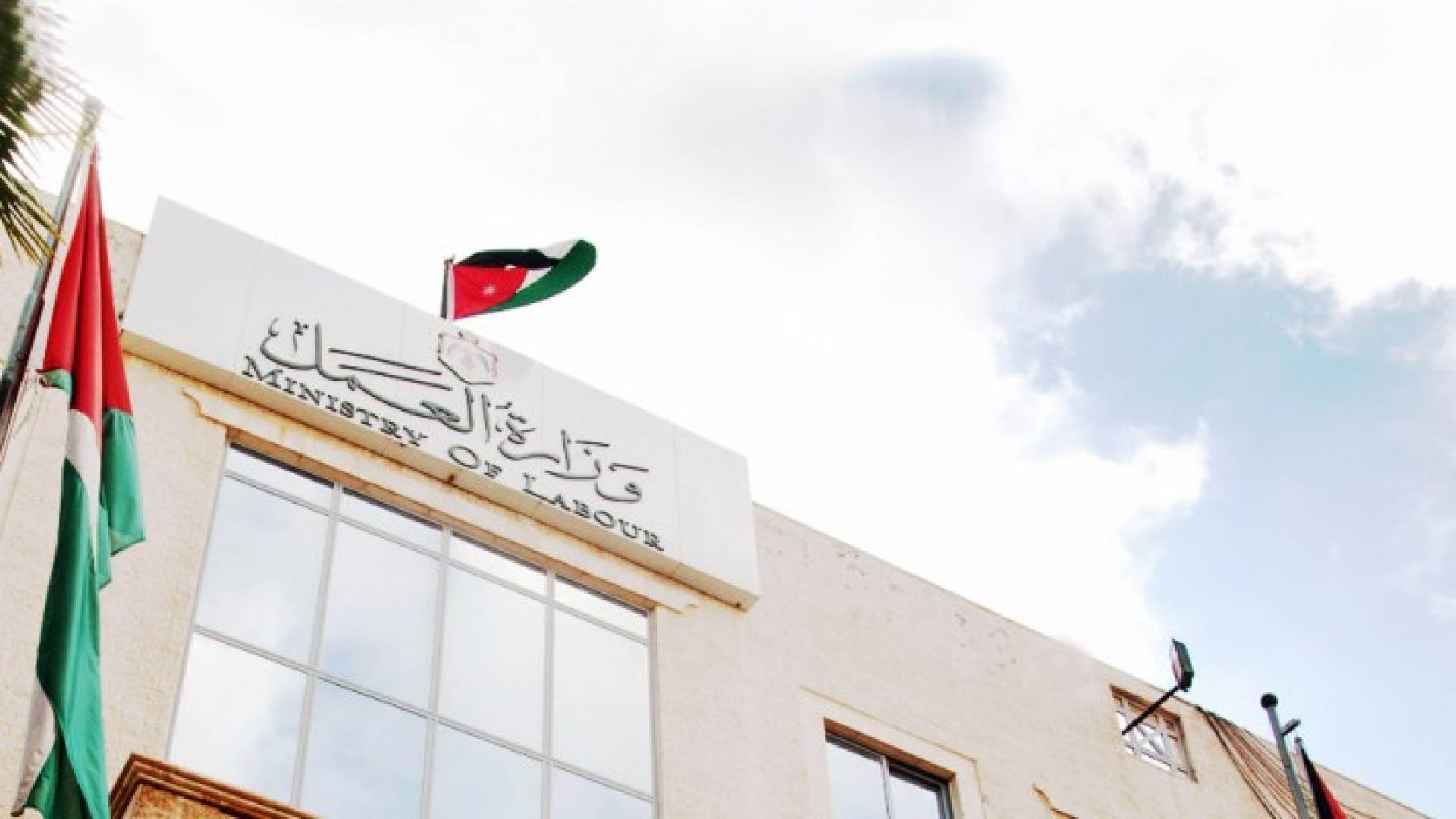 ارشيفية