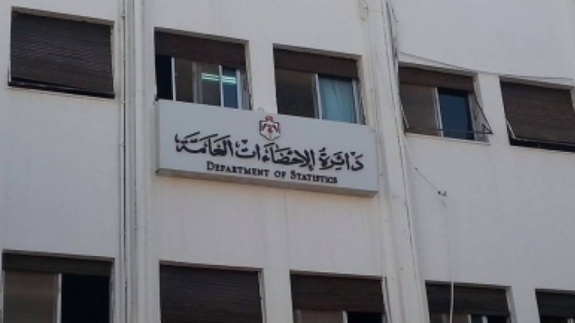 ارشيفية