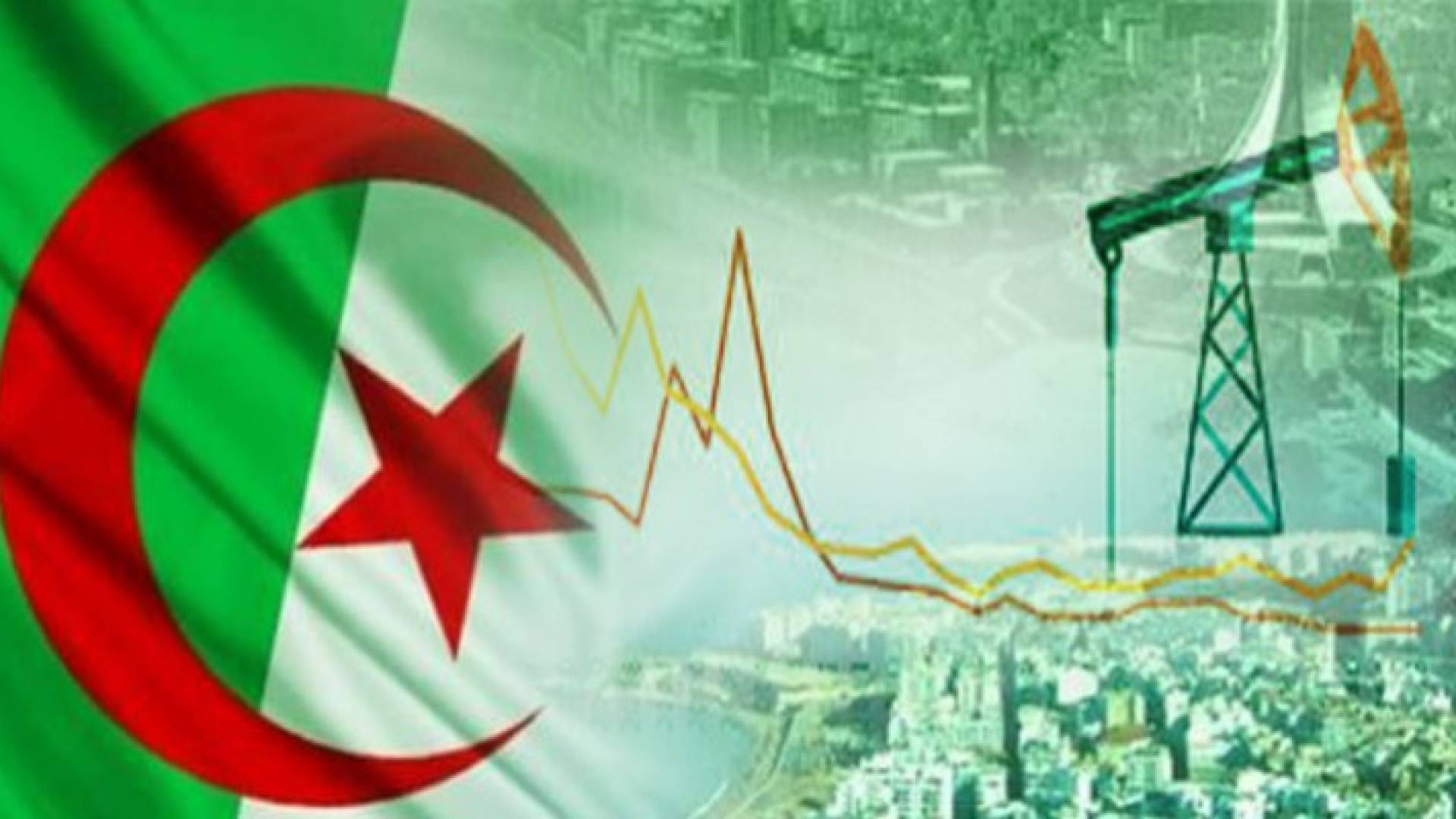 العجز التجاري في الجزائر يتراجع