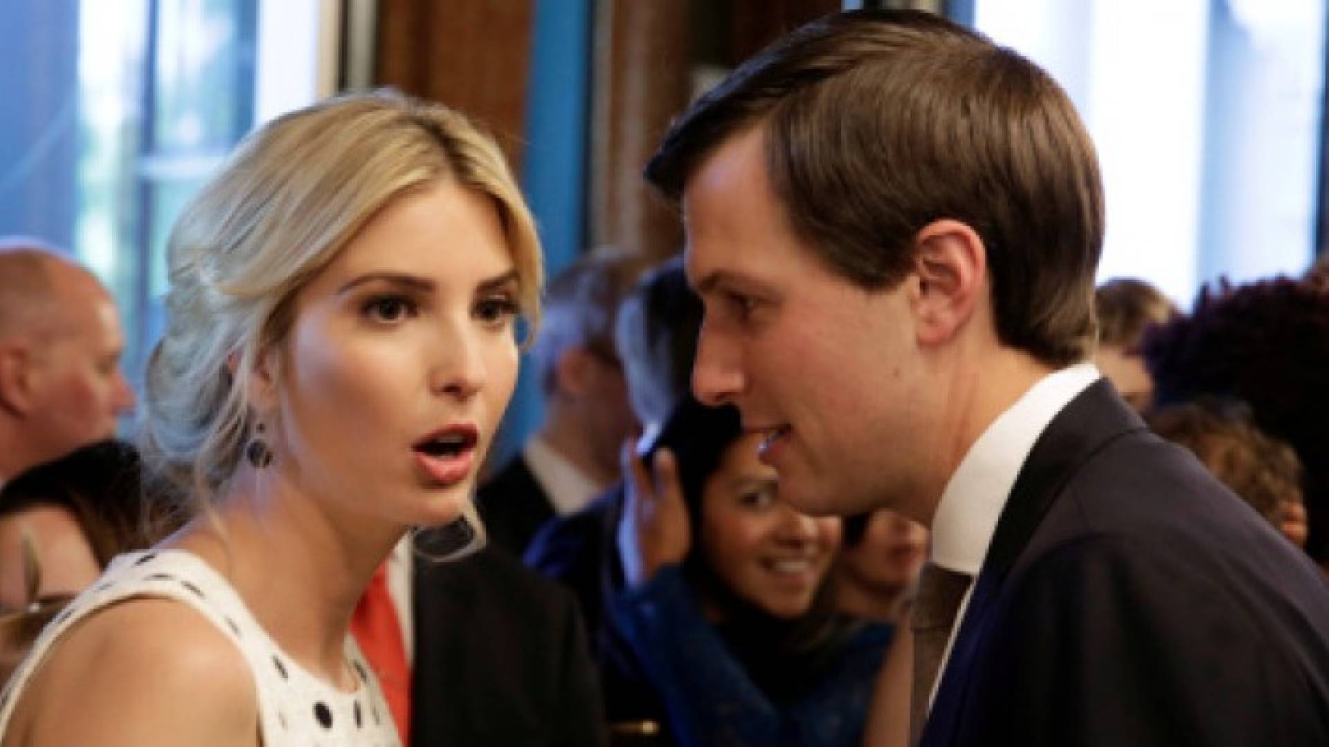 إيفانكا وزوجها 