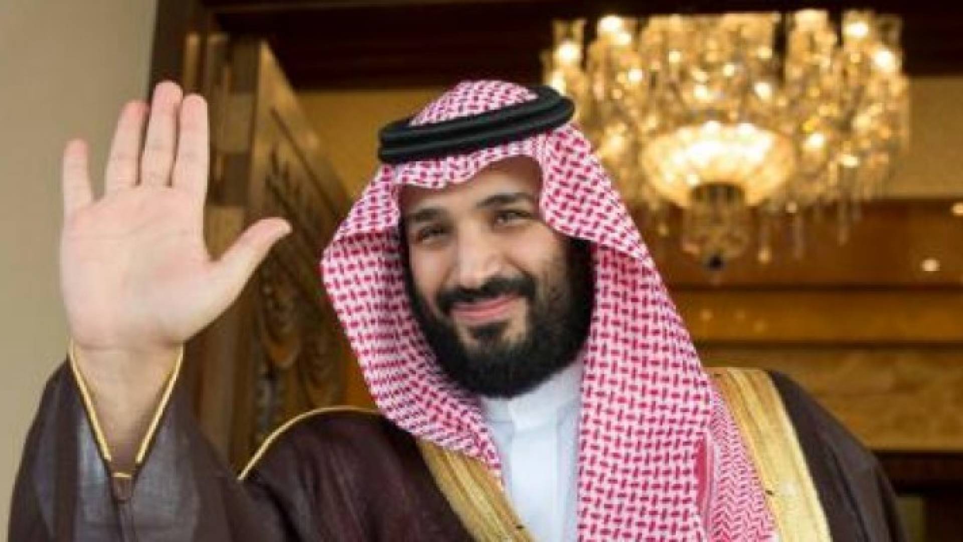  ولي العهد الأمير محمد بن سلمان