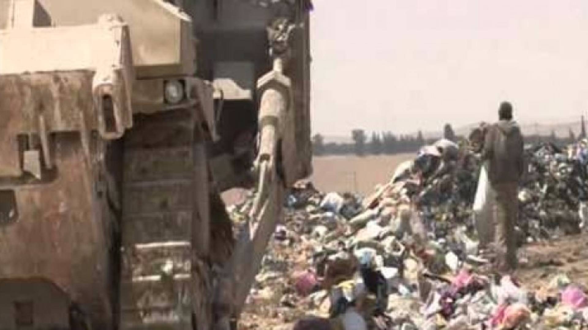 مكب نفايات الأكيدر