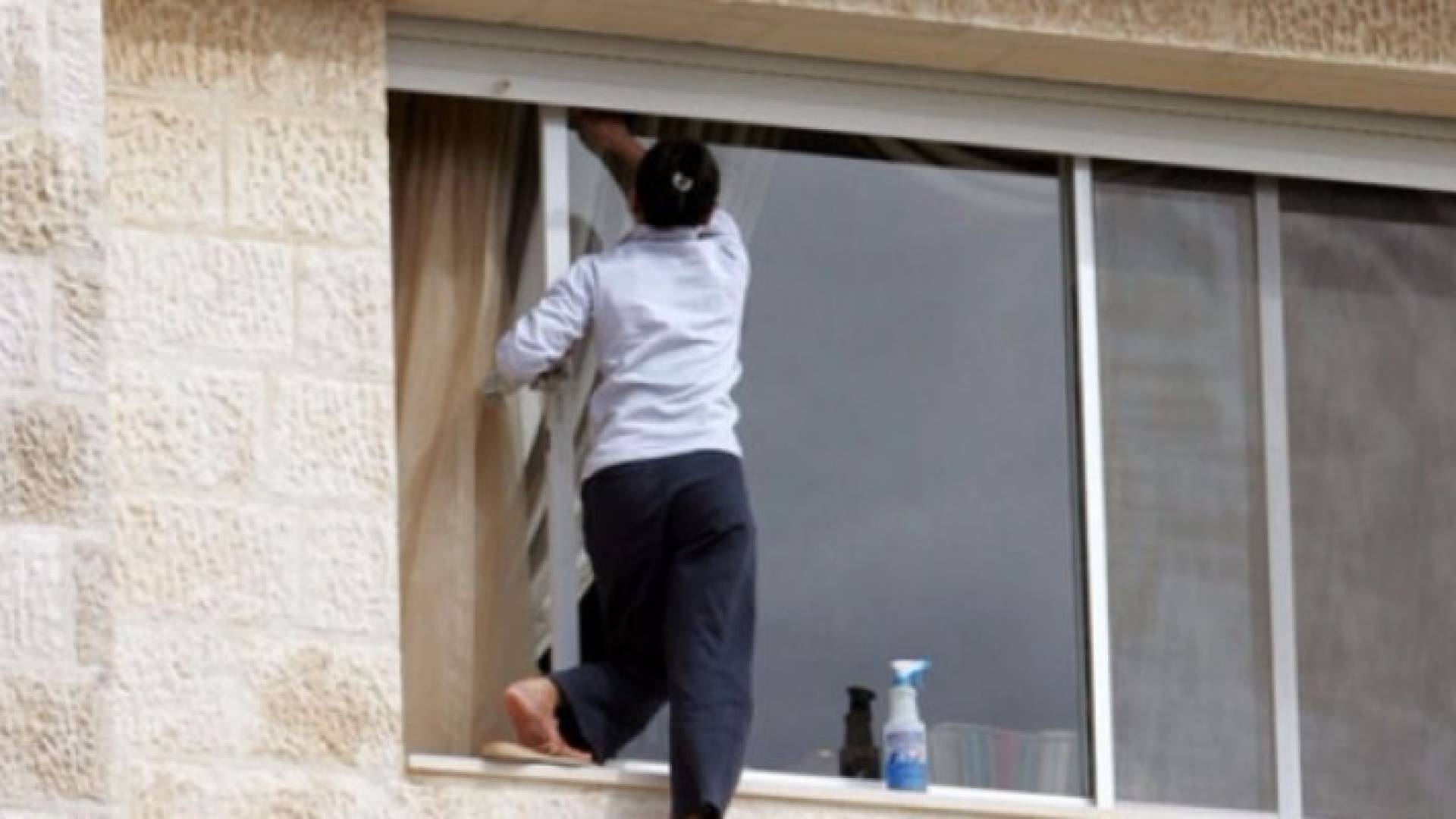 ارشيفية