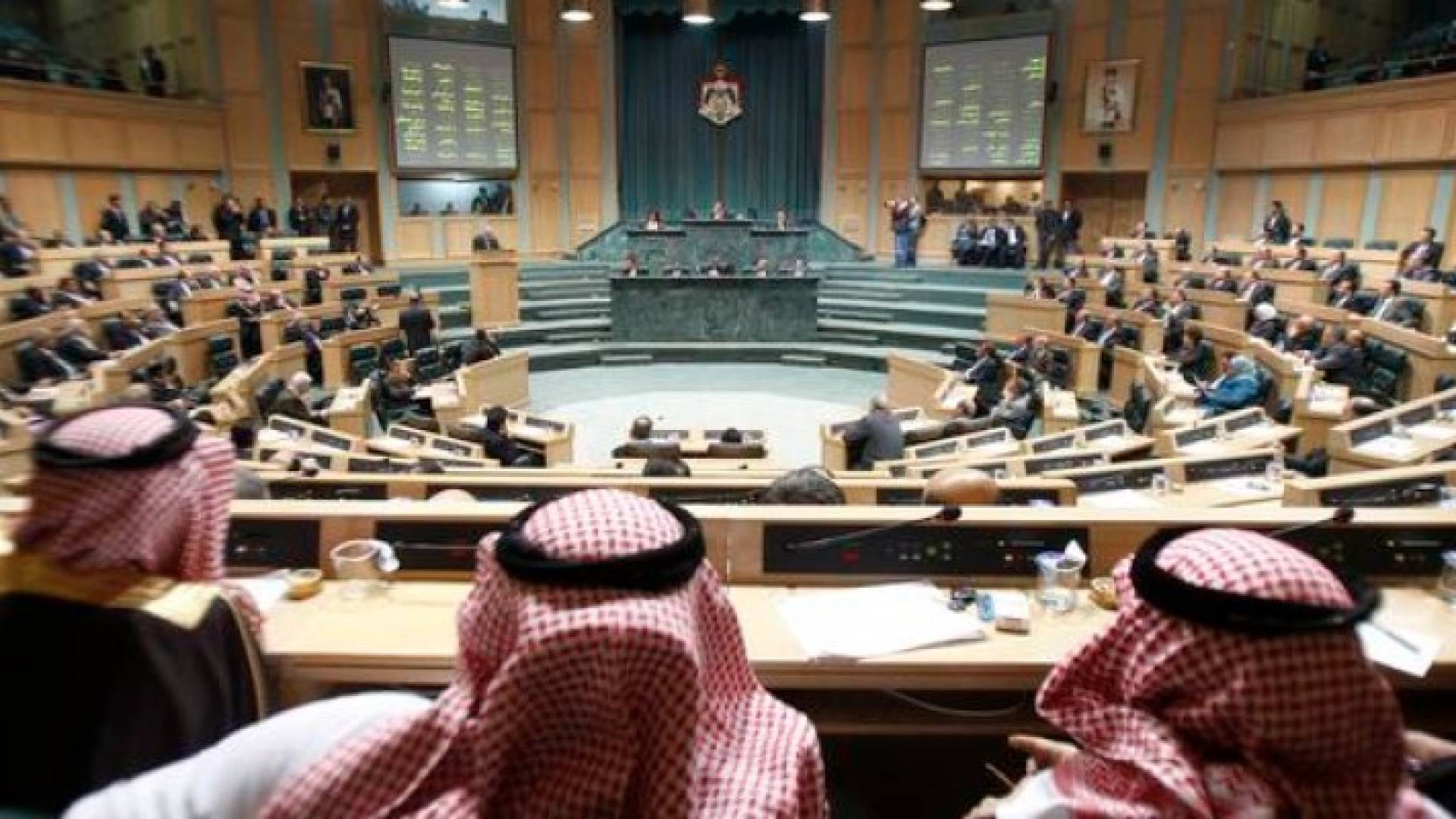ارشيفية