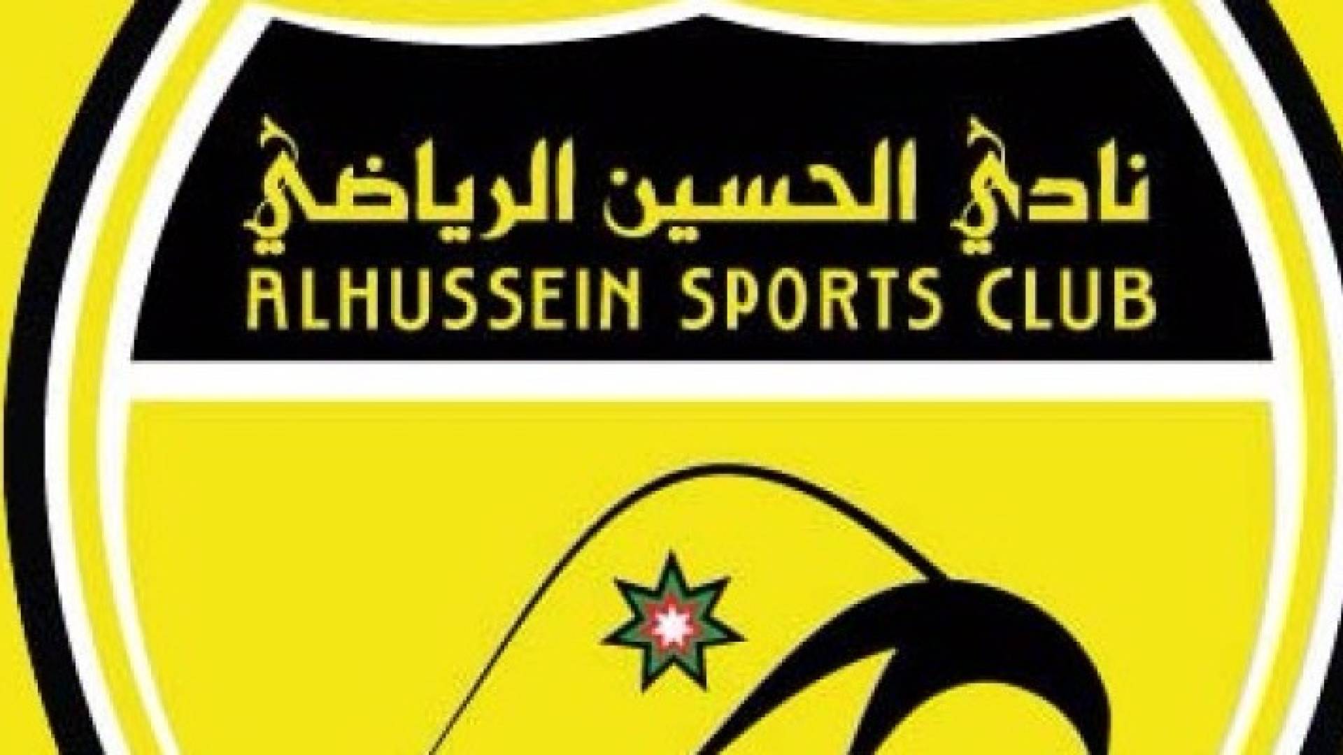 شعار النادي