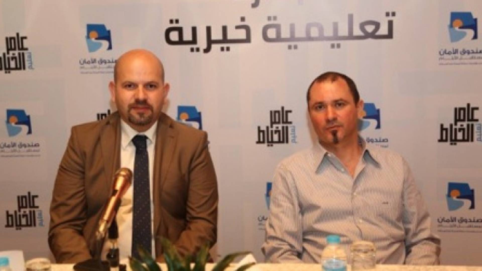 جانب من المؤتمر الصحفي