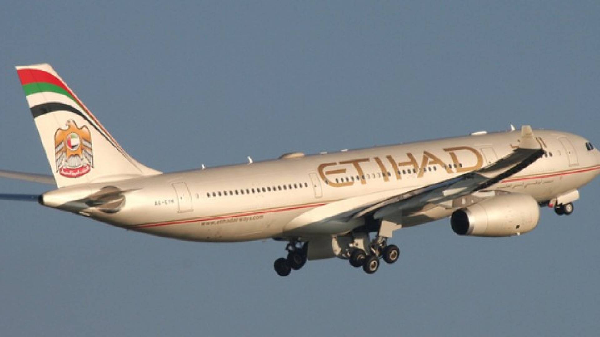 طيران الاتحاد الإماراتية