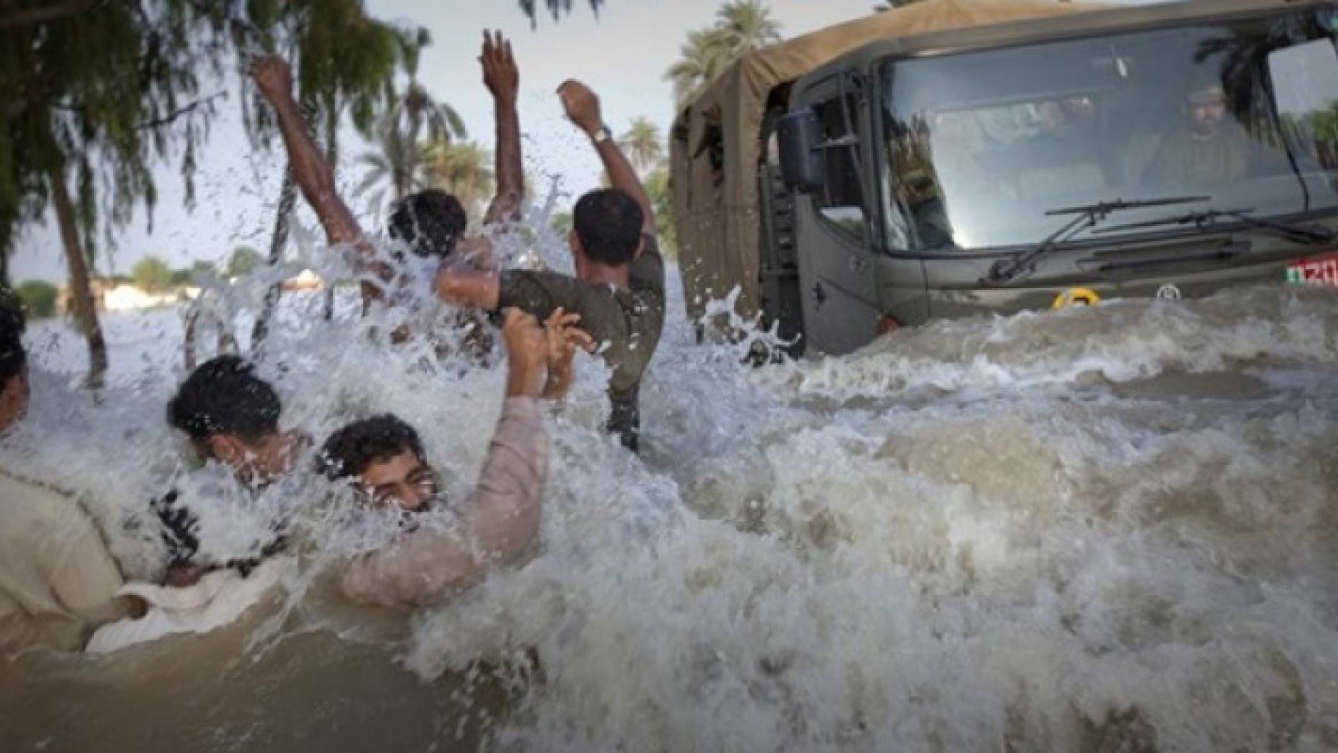 فيضانات بولاية جوجارات