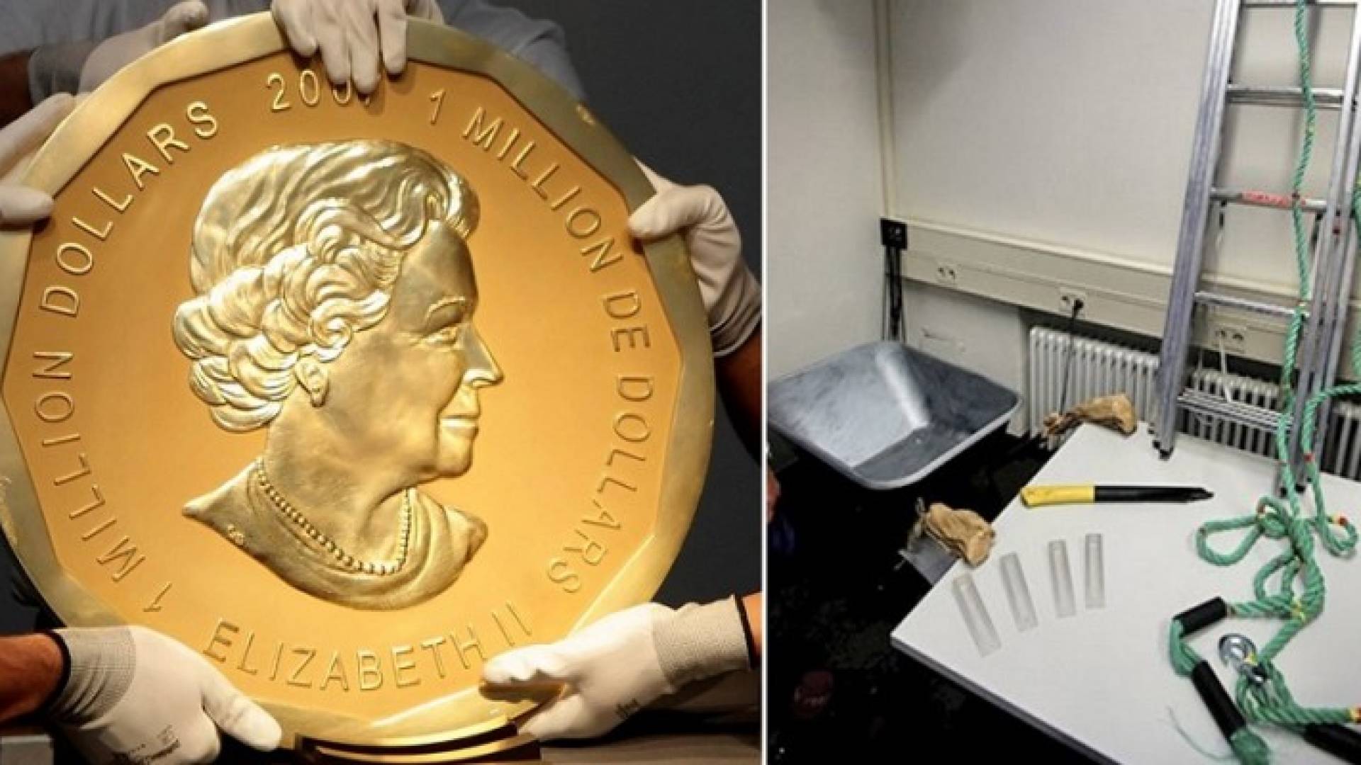 عدة السرقة التي استخدموها