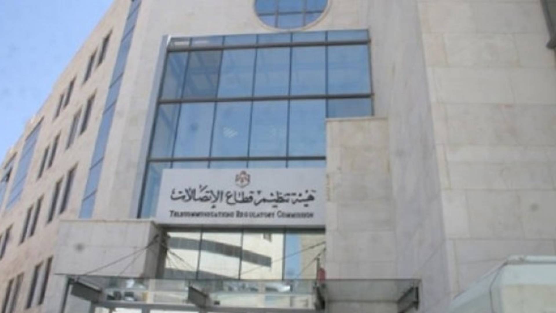 ارشيفية