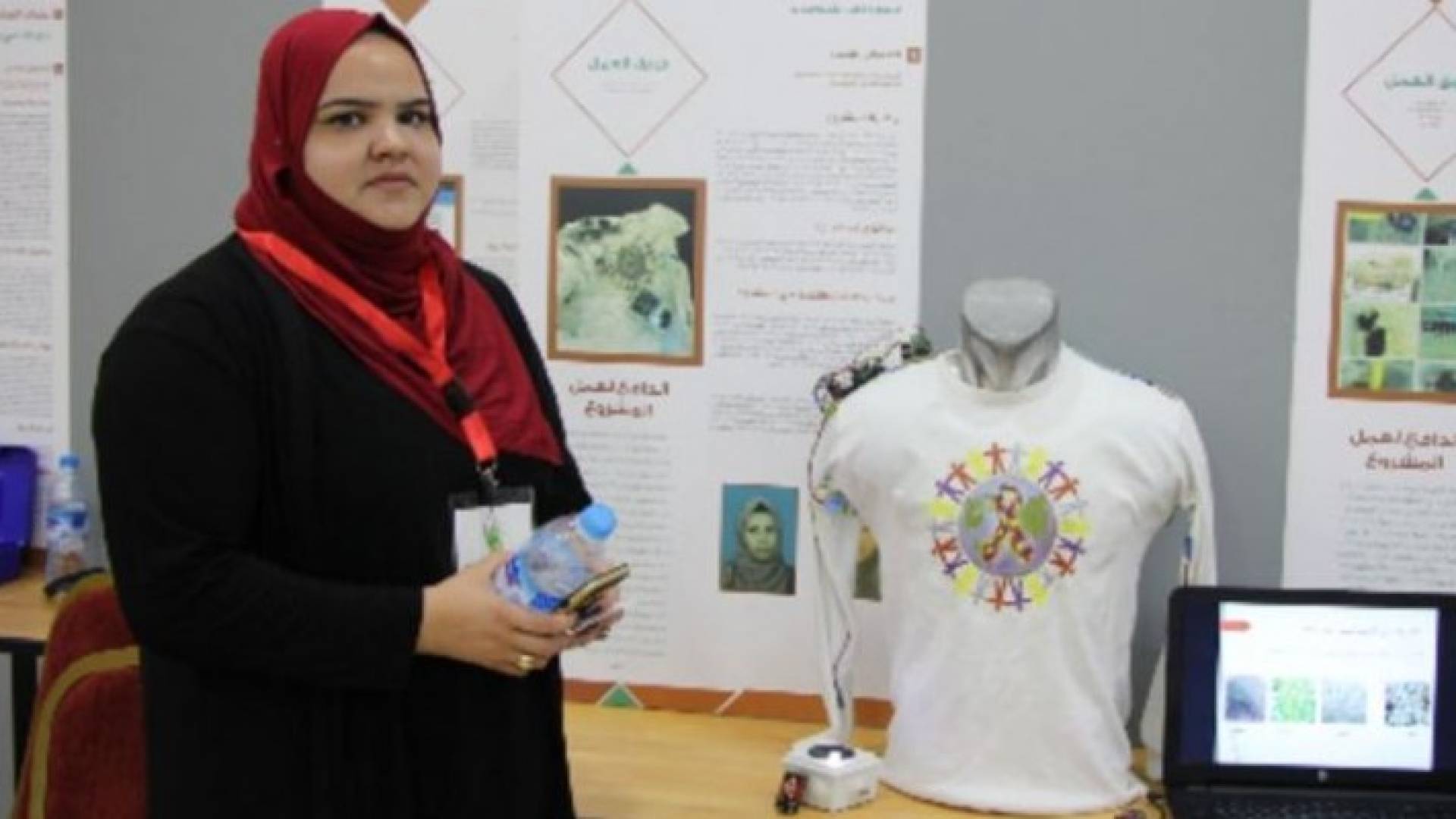 ويهدف المشروع إلى حماية المتوحدين والسيطرة على أنماطهم السلوكية