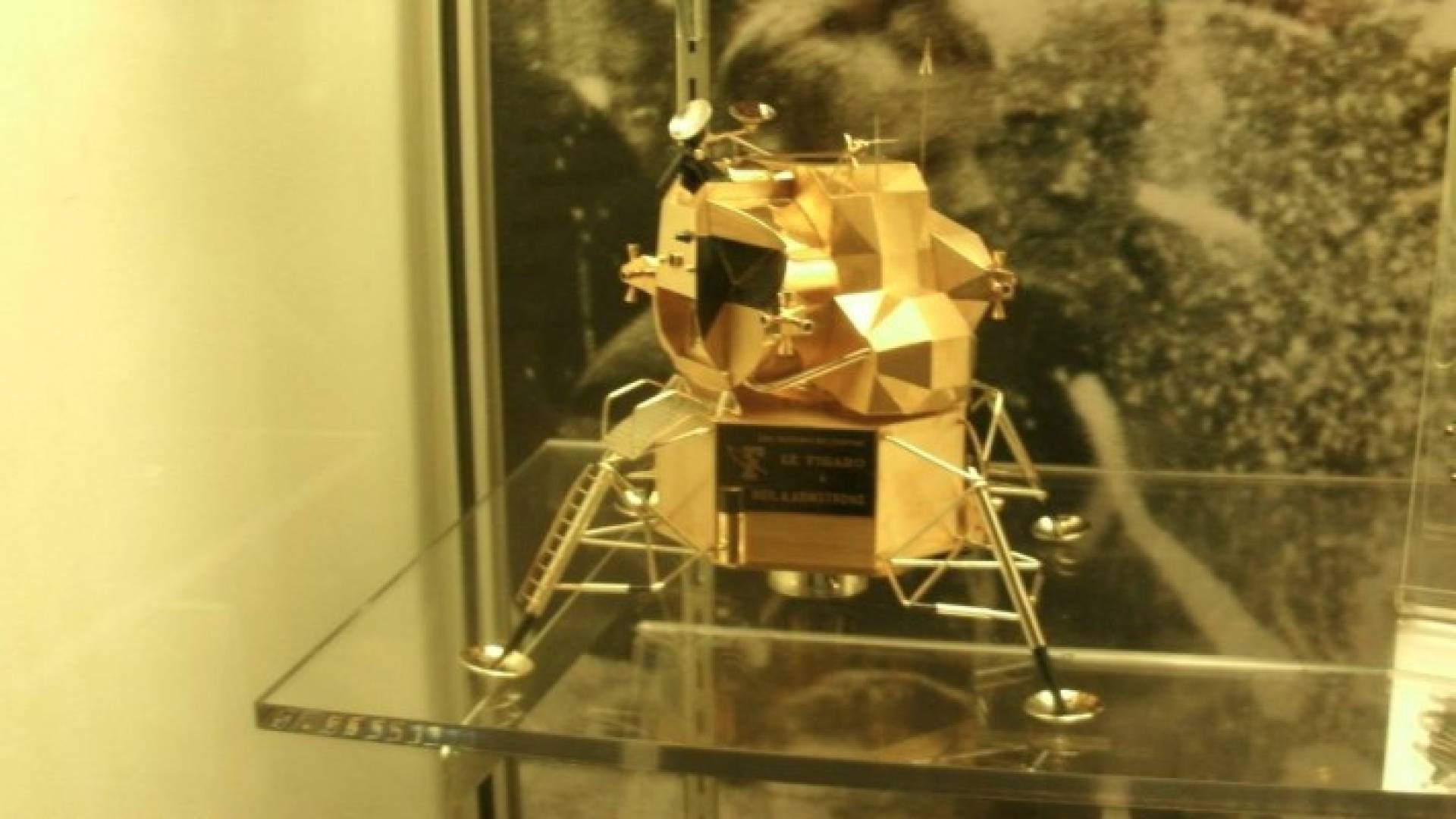 صورة النموذج الذي تمت سرقته