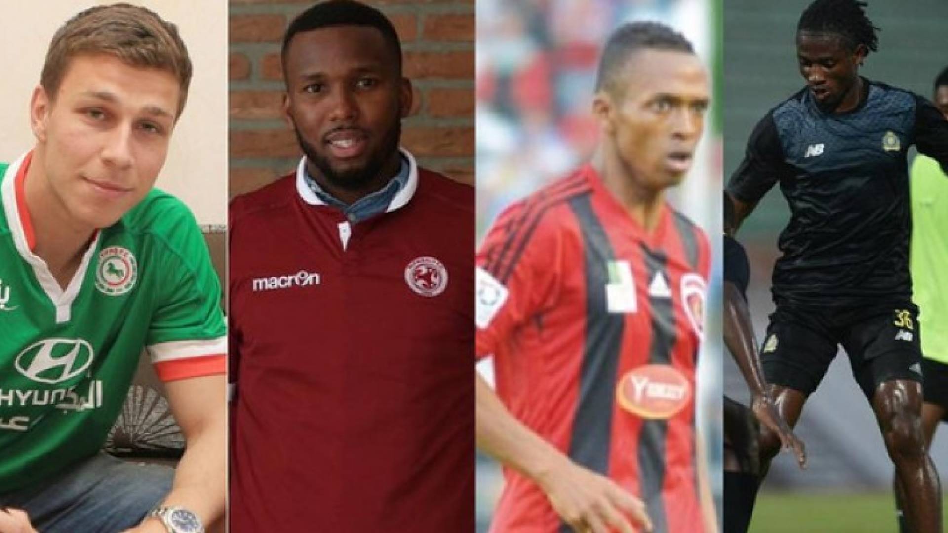 ويليام جيبور، ماتسينورو، هايلند وفيليب كيش