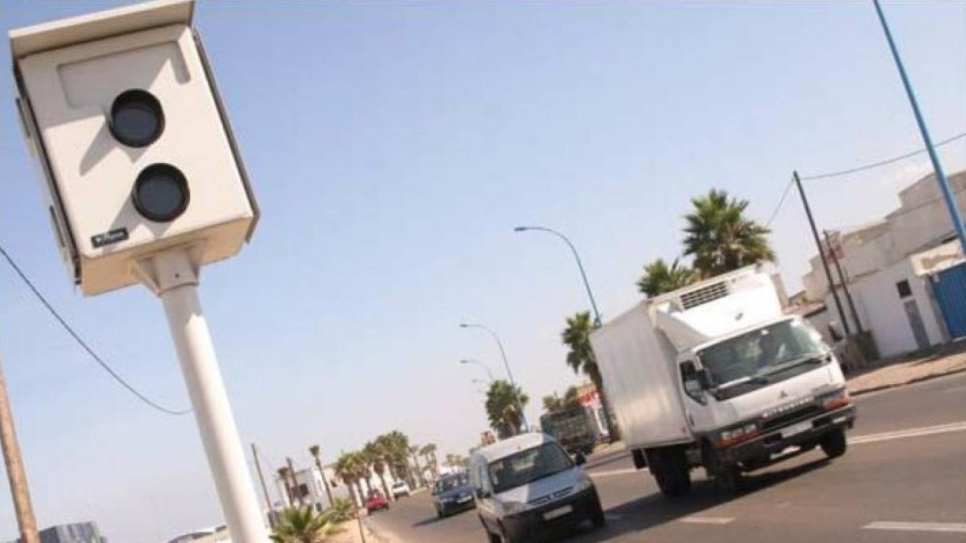 ارشيفية