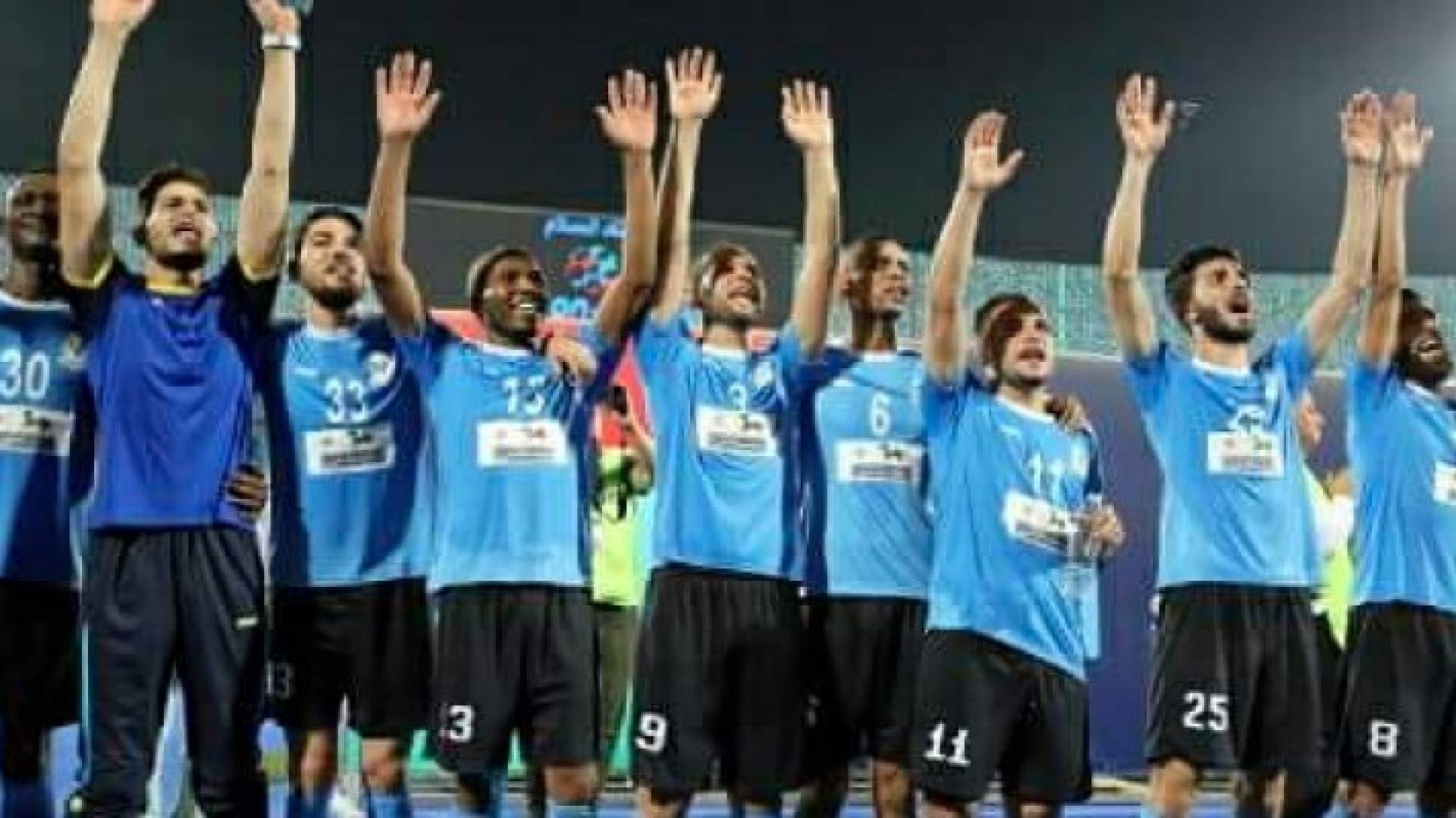 ارشيفية 