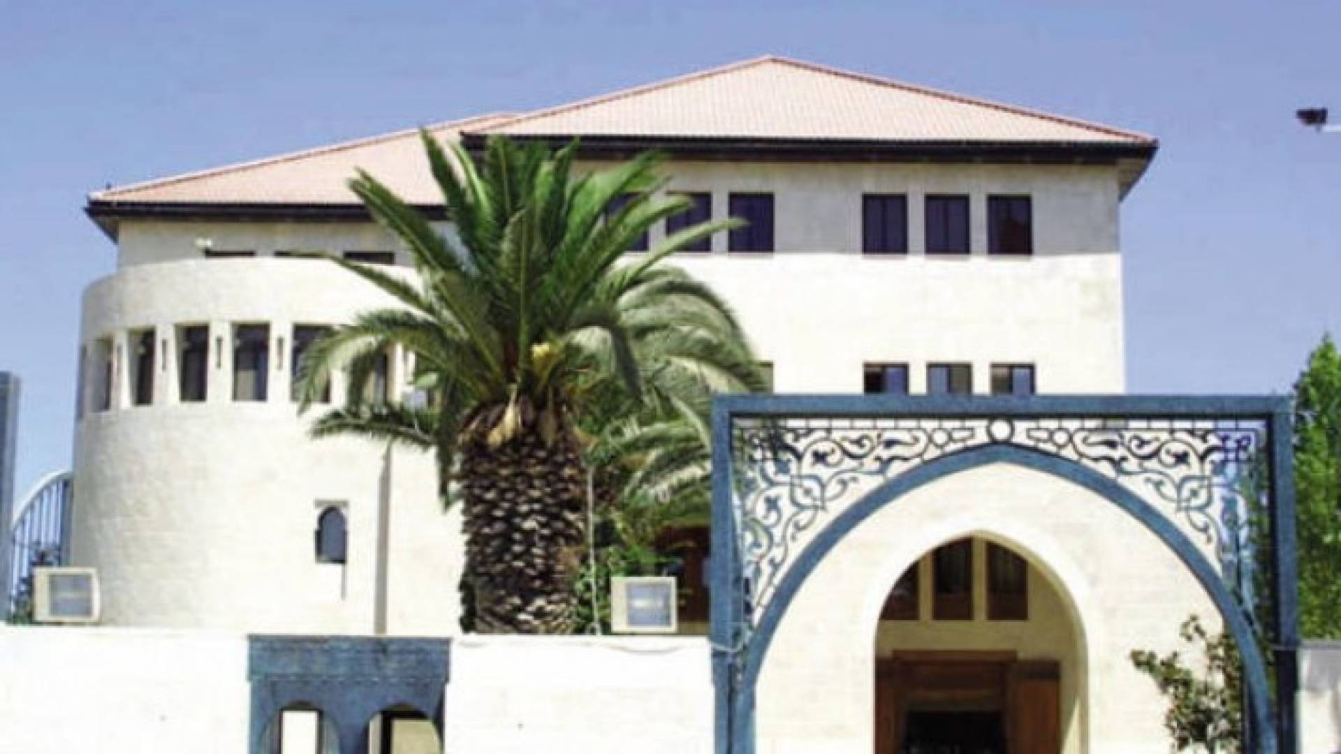 ارشيفية 