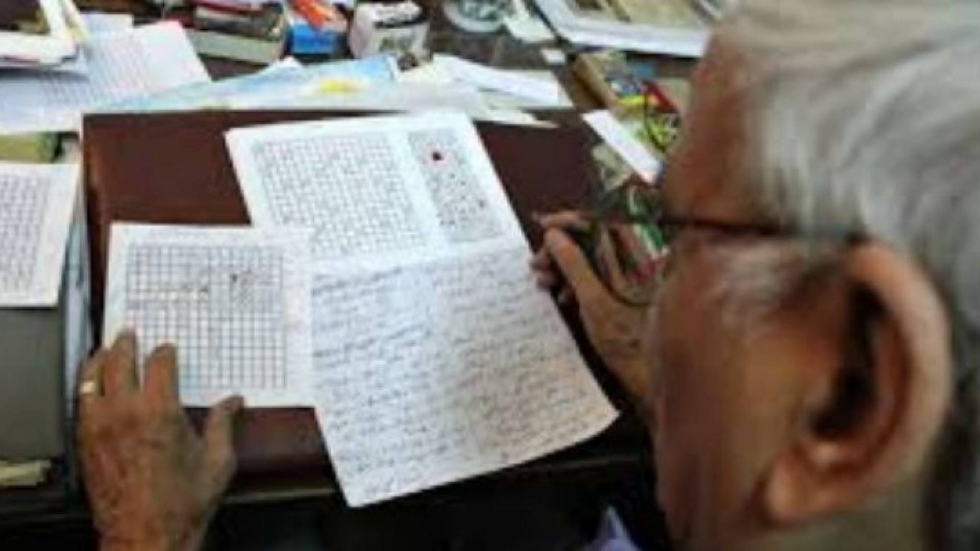 تعبيرية