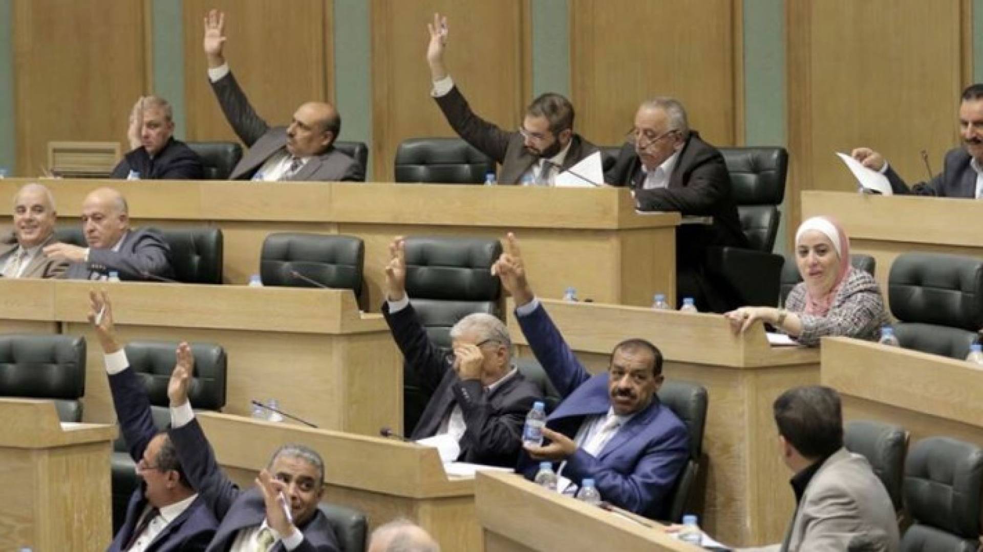 ارشيفية