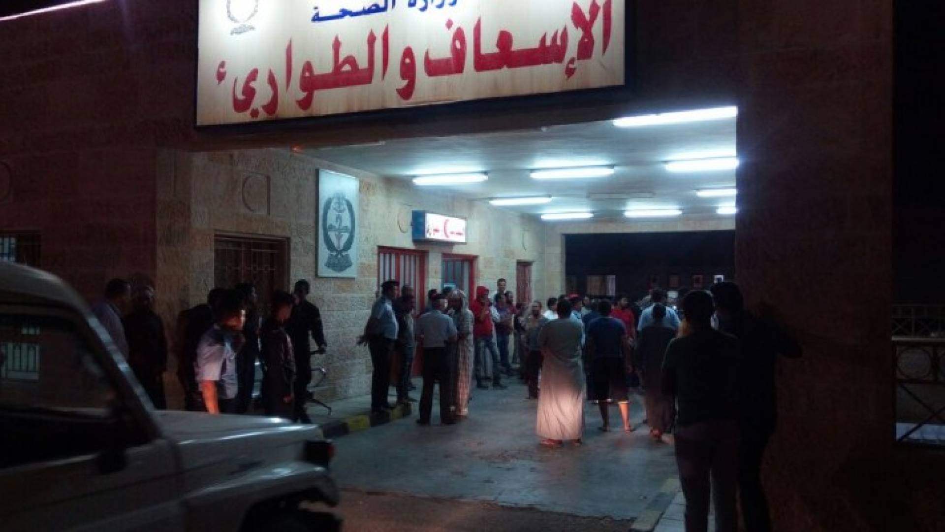 صورة من أمام المستشفى