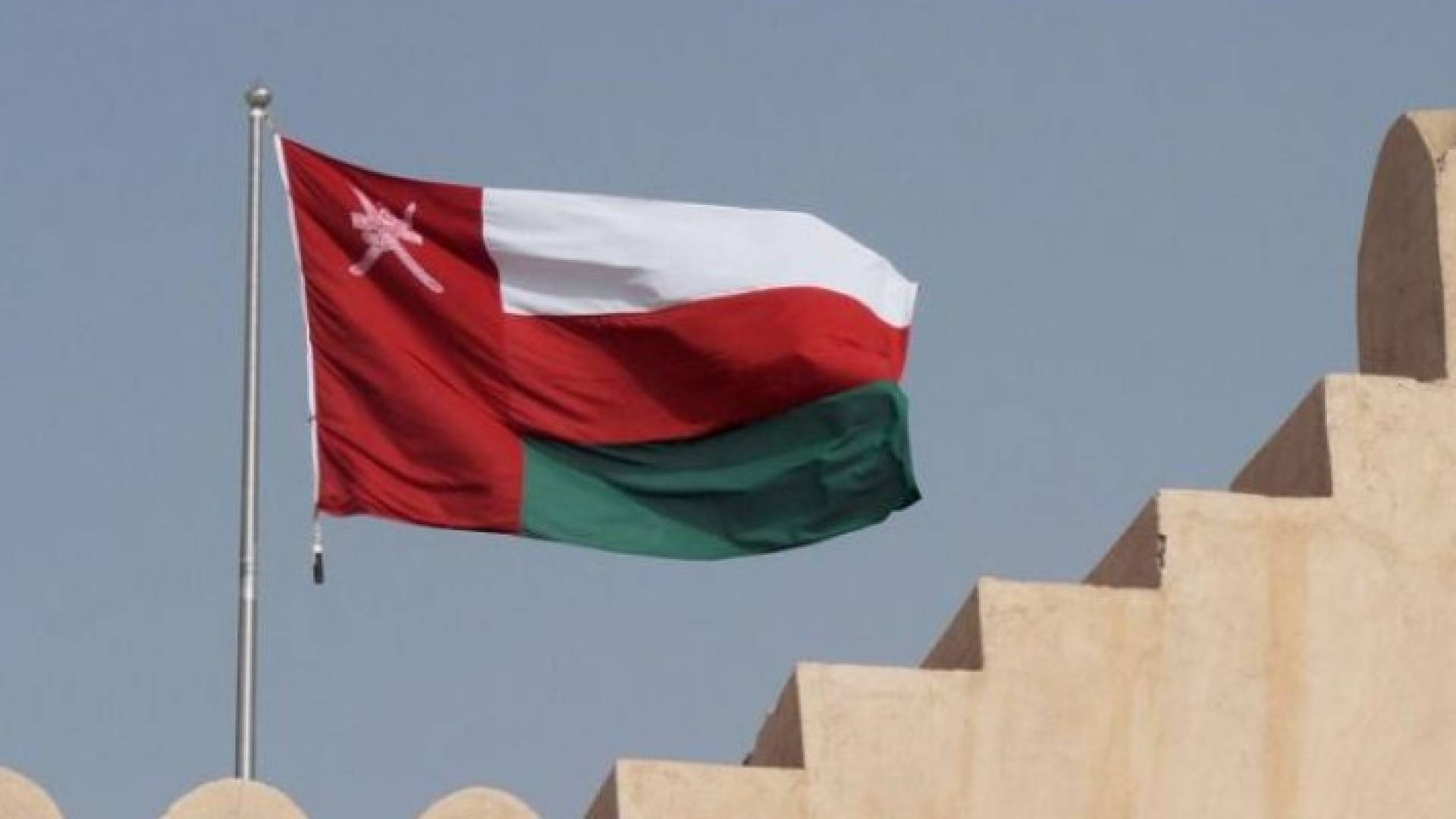 ارشيفية