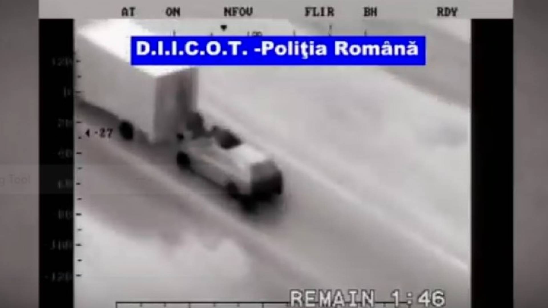 الصورة من الفيديو