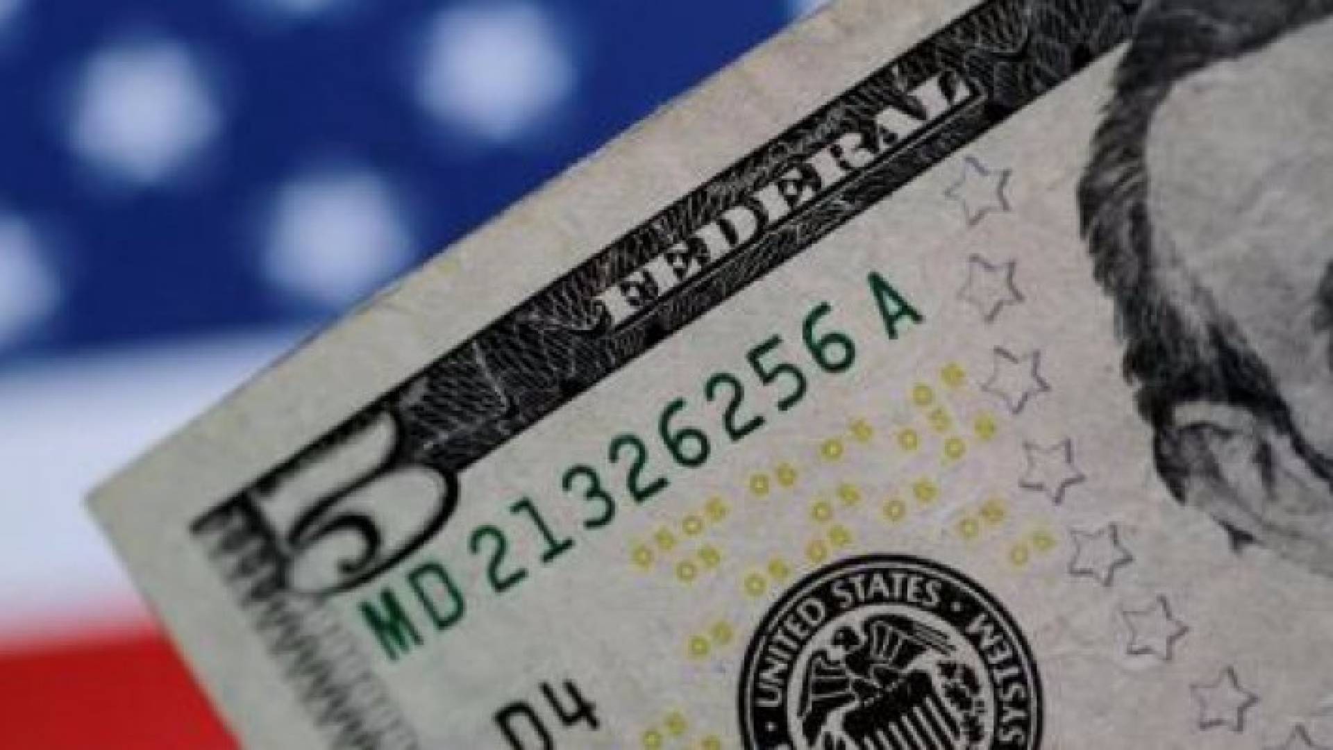 عملة الدولار 