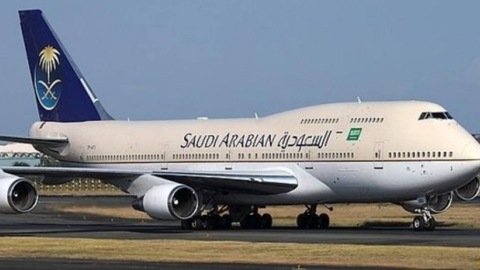 تعبيرية