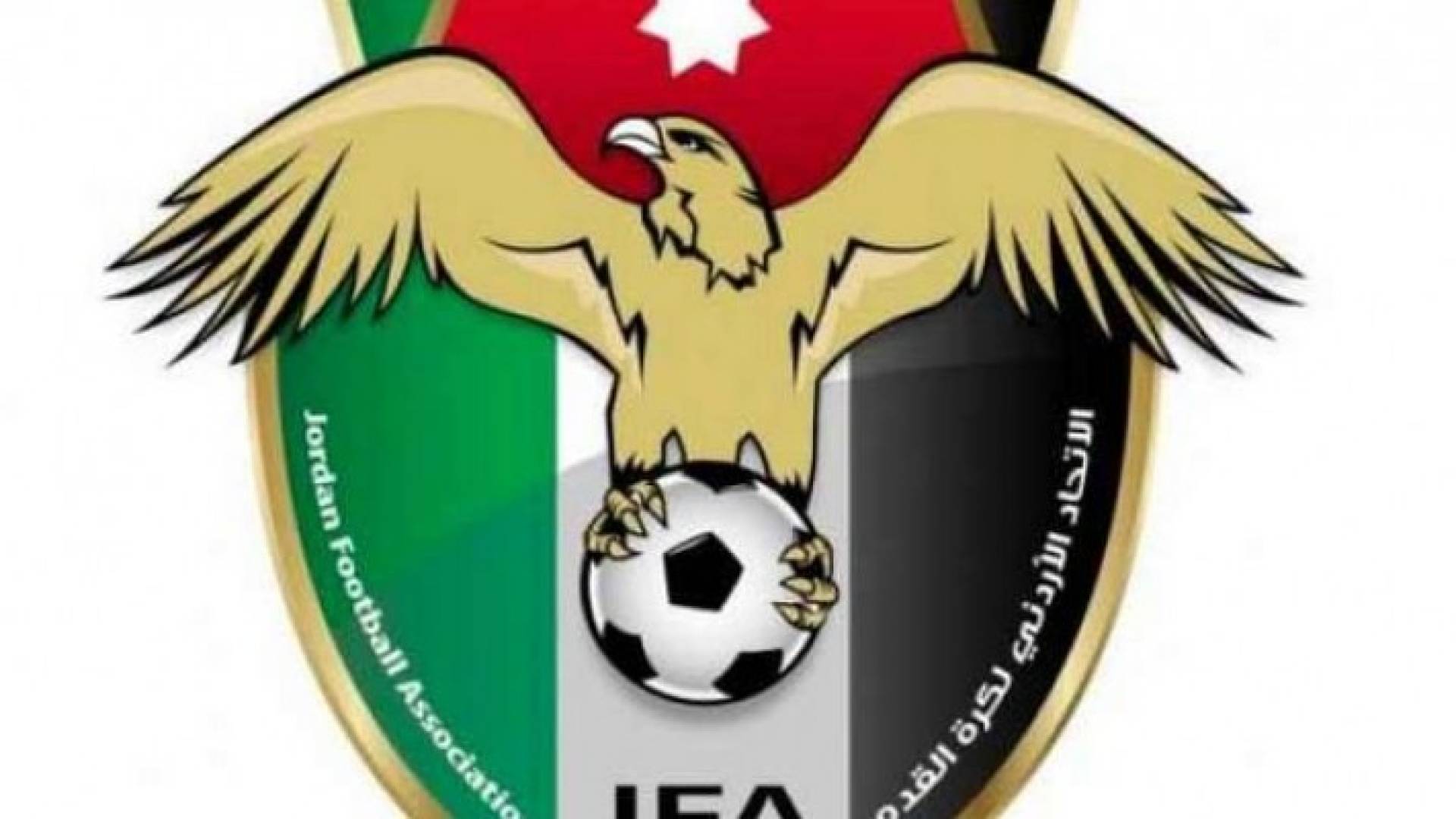 شعار الاتحاد الأردني لكرة القدم 