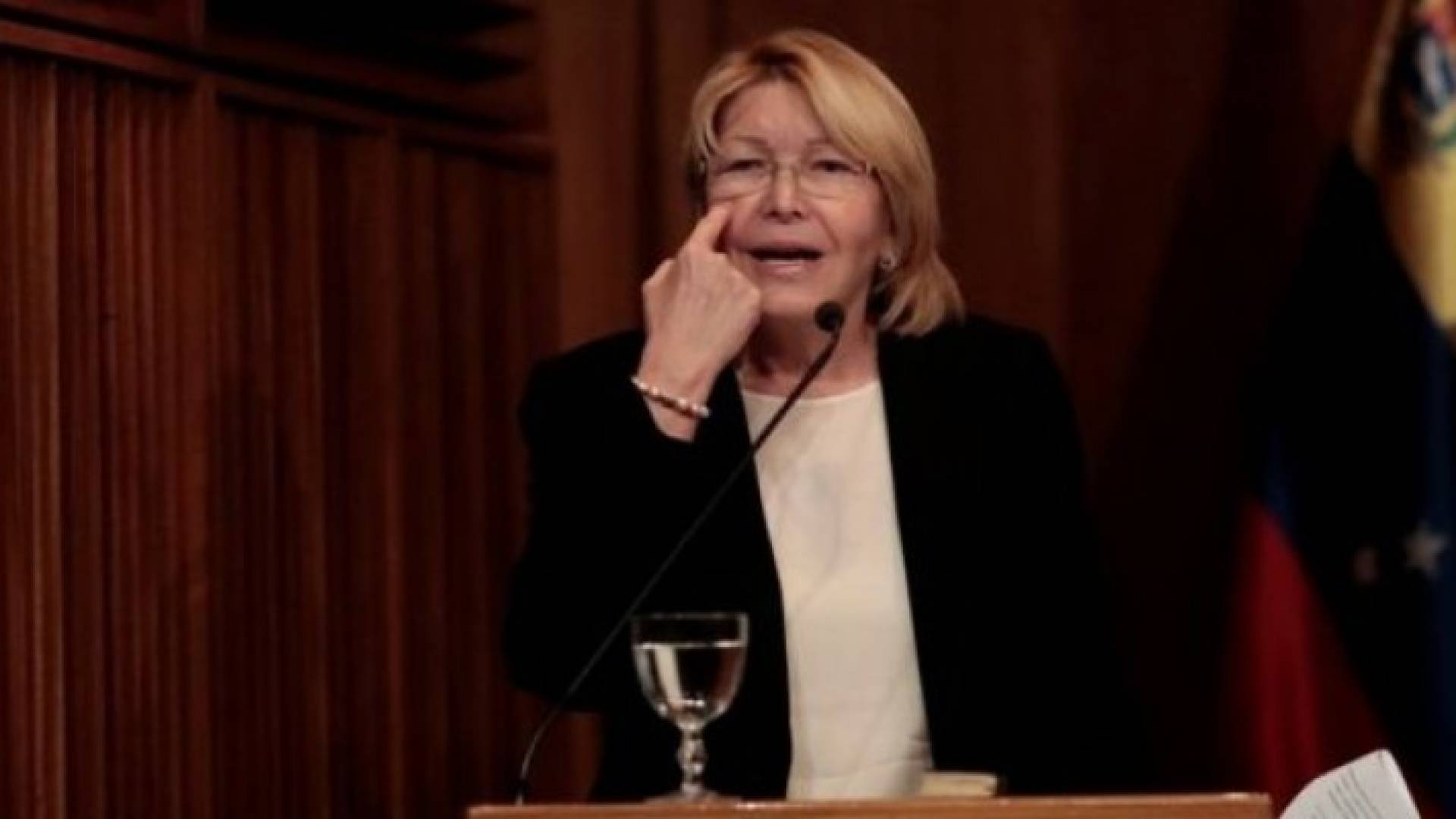 رئيسة الادعاء العام لويزا أورتيجا