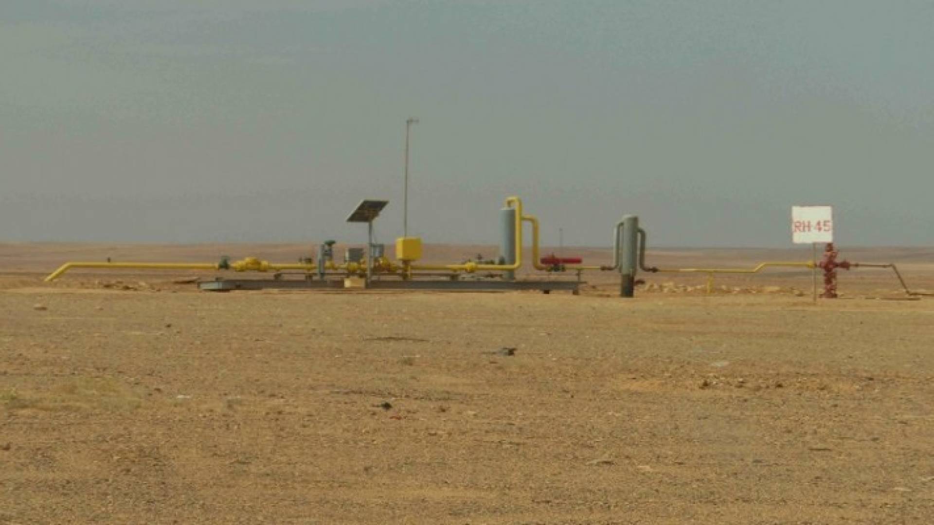 الصورة أرشيفية 