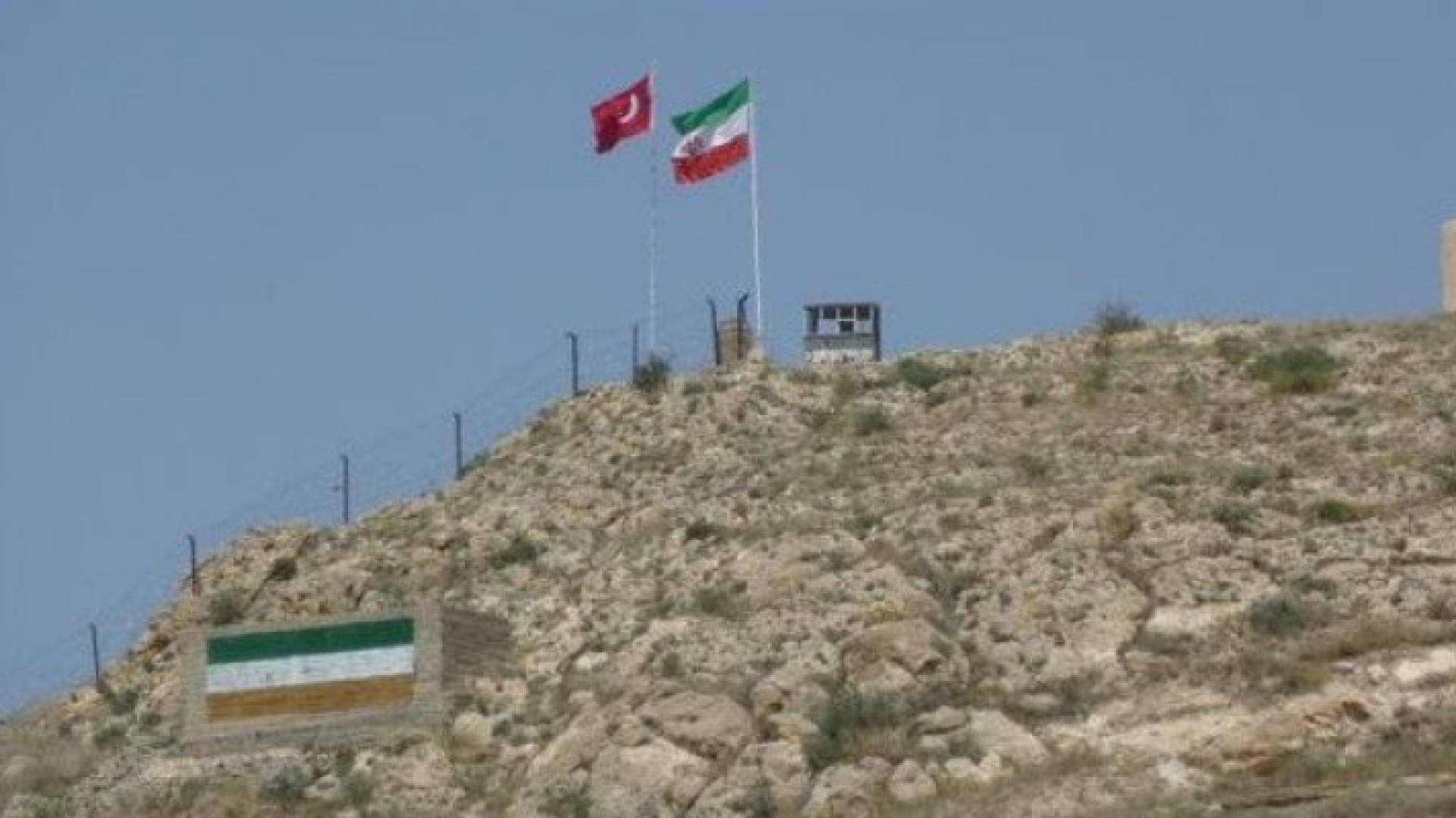 تركيا تشيد جدارا أمنيا على حدودها مع إيران