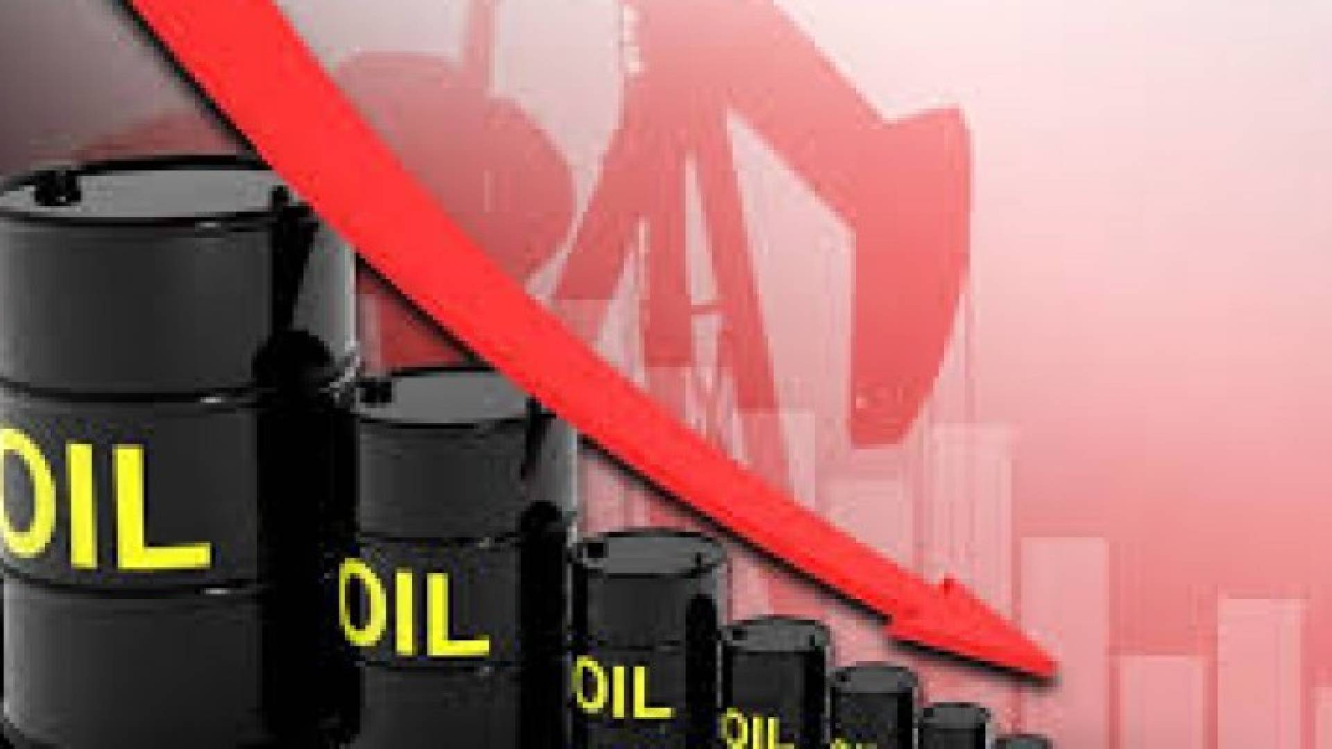 النفط يتراجع لليوم الثالث وسط شكوك حول تخفيضات أوبك 