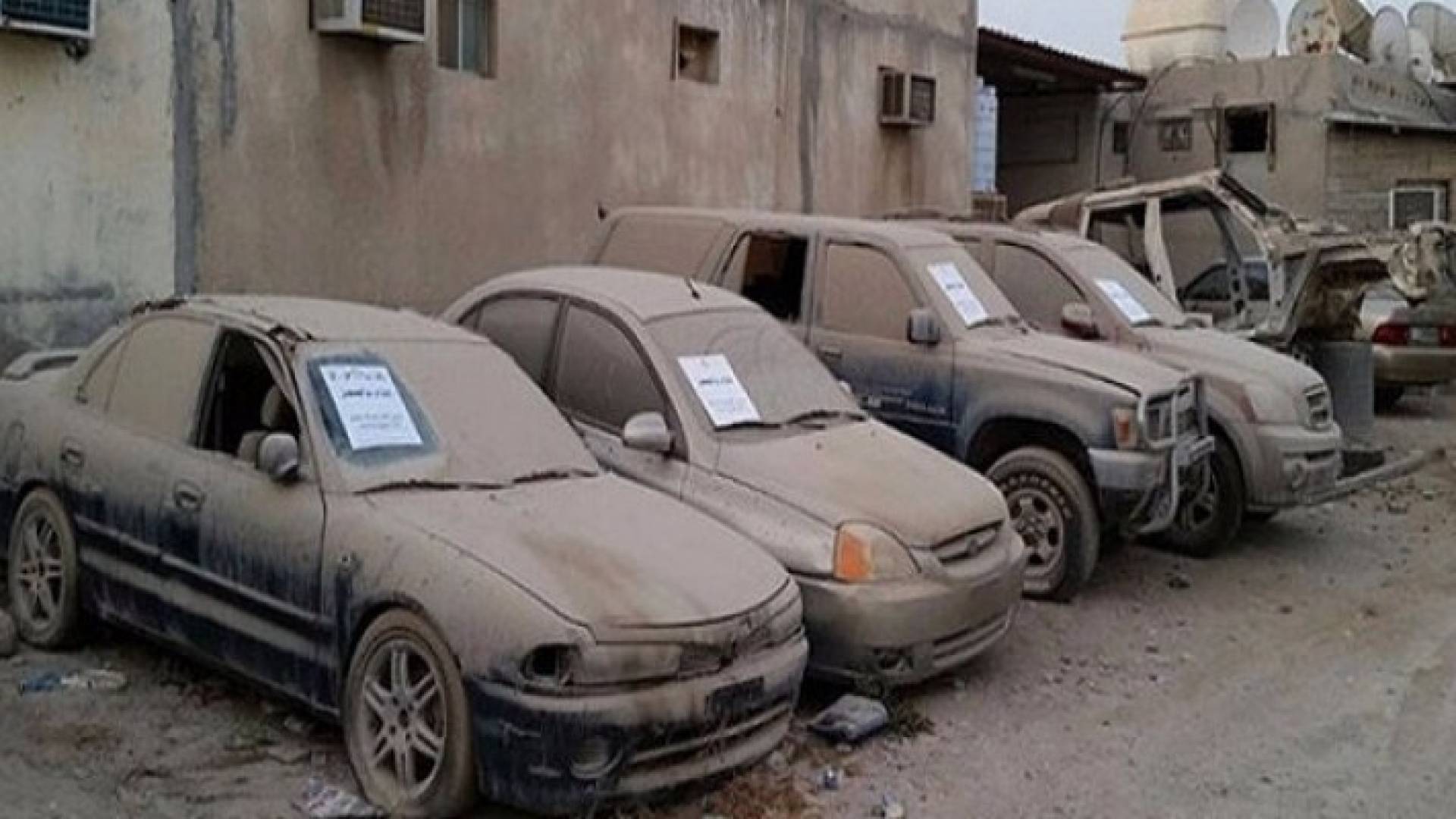 الصورة أرشيفية 