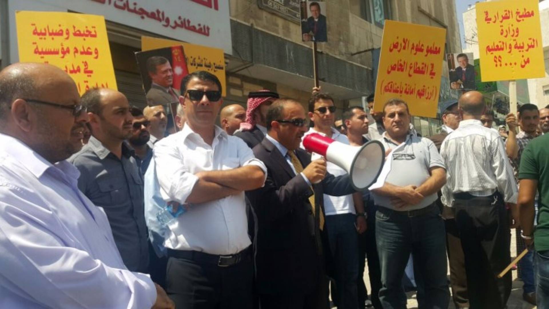 جانب من الاعتصام