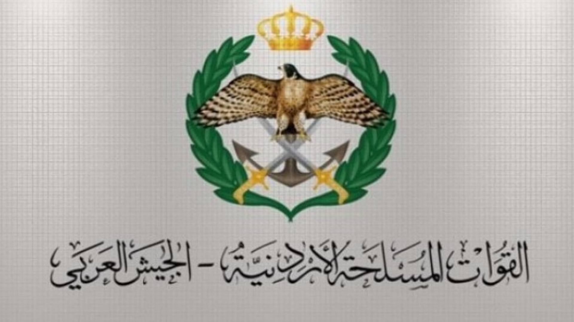 تعبيرية