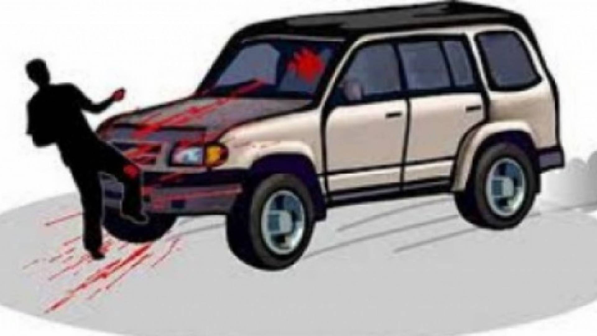 الصورة أرشيفية 