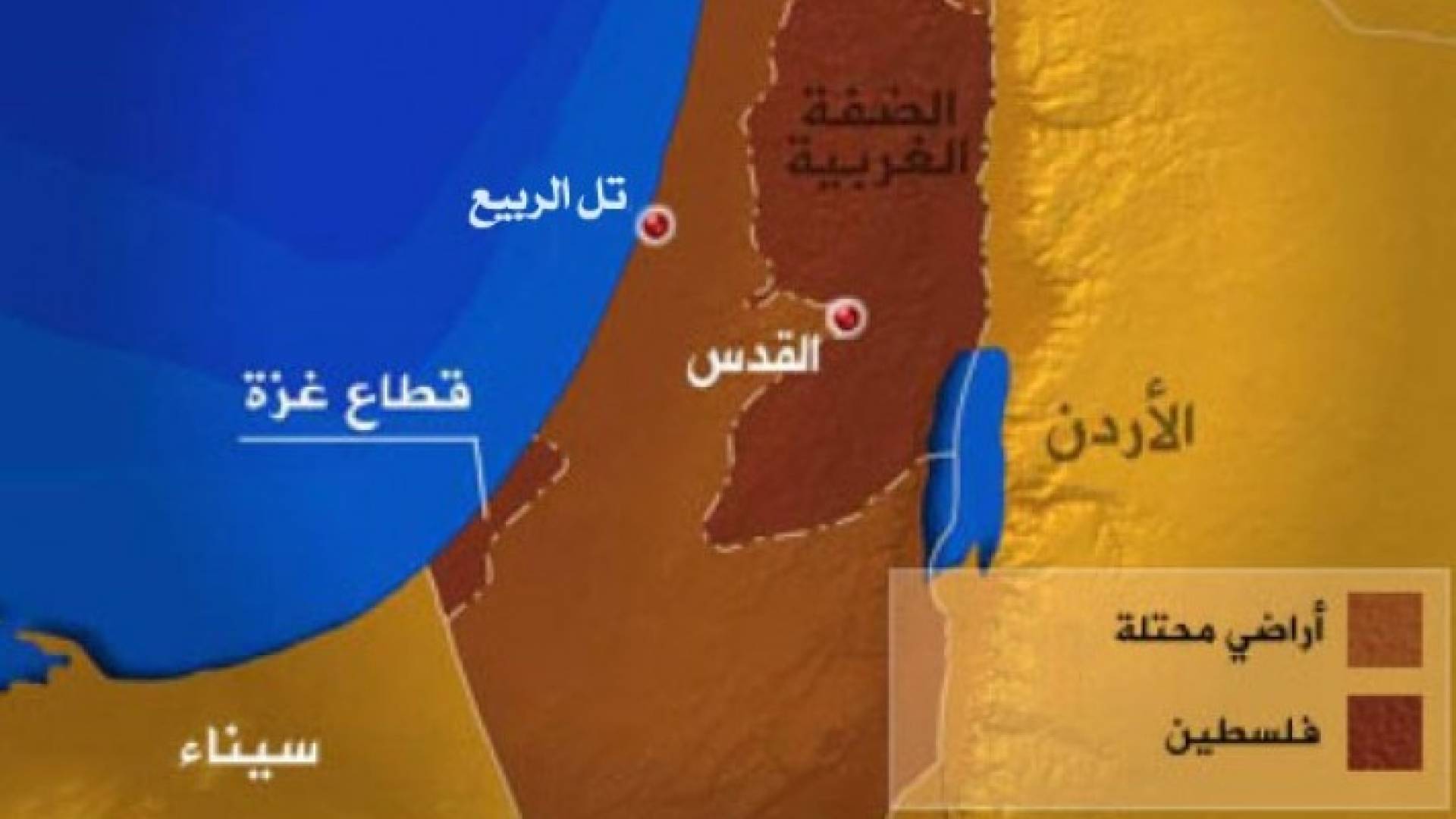 الصورة أرشيفية 