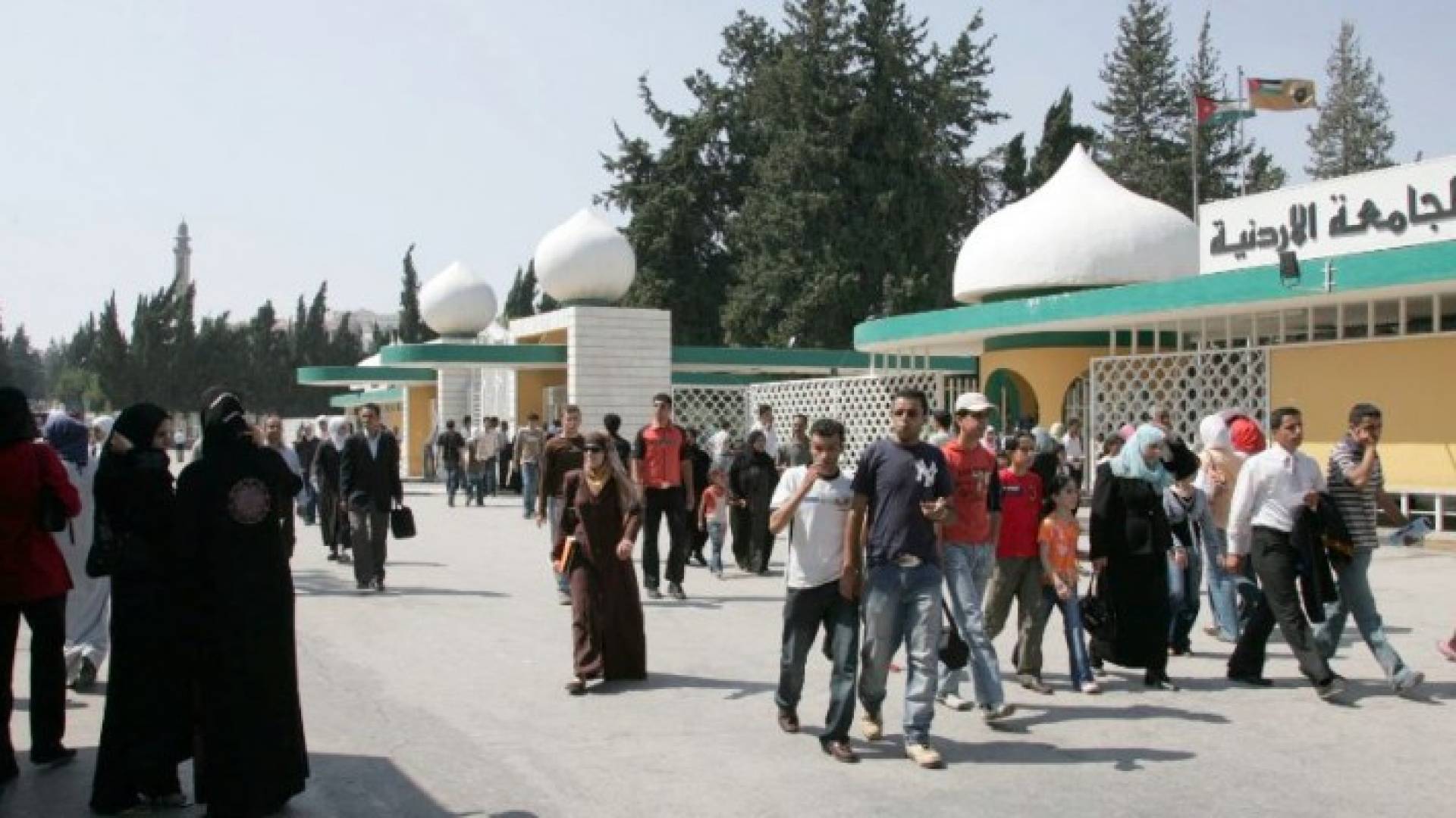 الصورة أرشيفية 