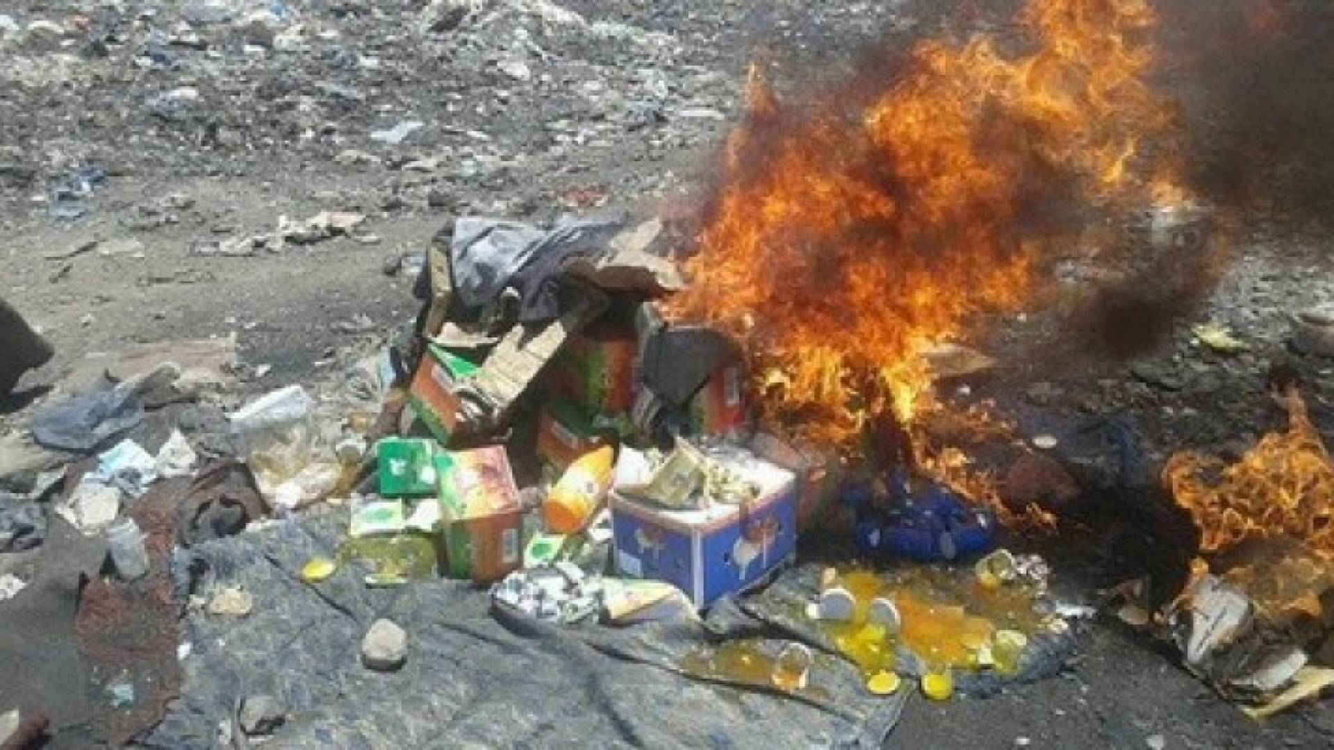 الصورة أرشيفية 