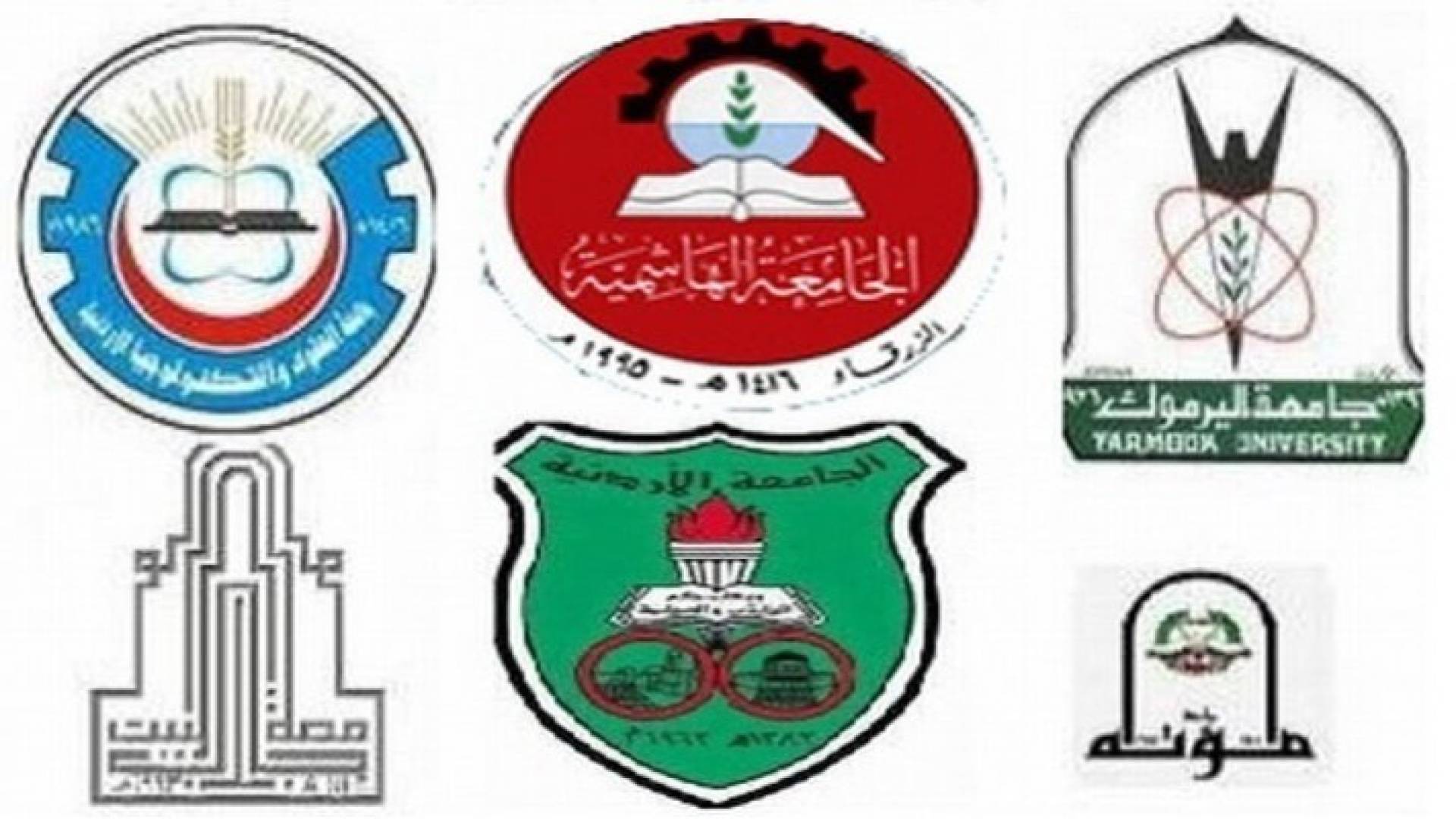 الصورة أرشيفية 