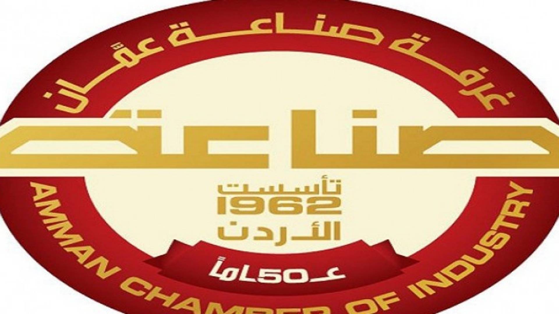 تعبيرية