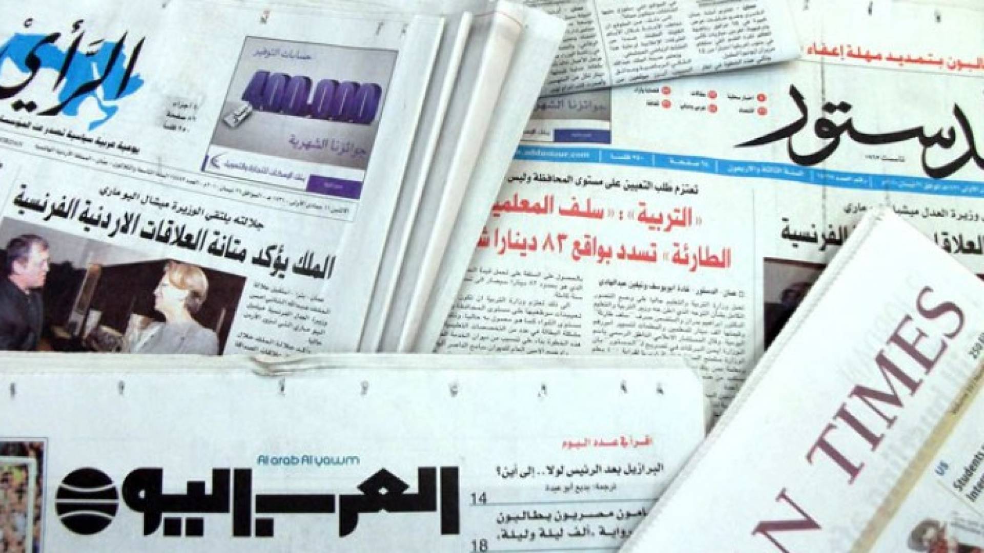 الصورة أرشيفية 