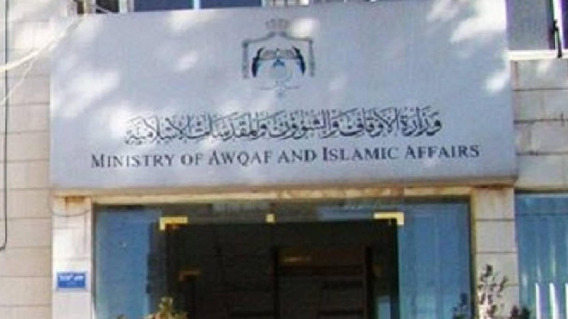 الصورة أرشيفية 