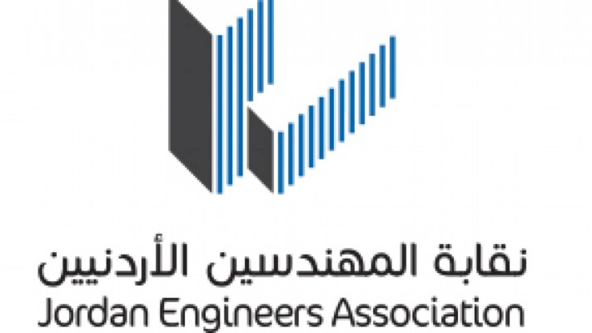 الصورة أرشيفية 
